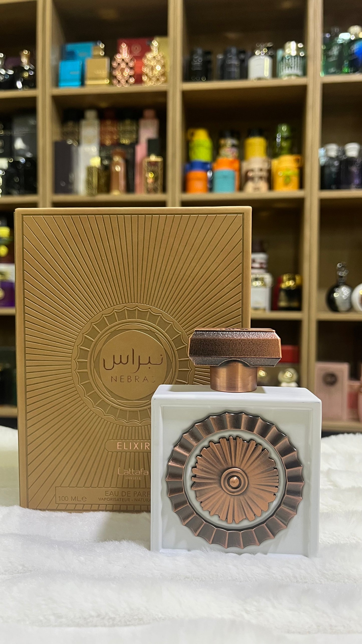 Muestra Nebras Elixir