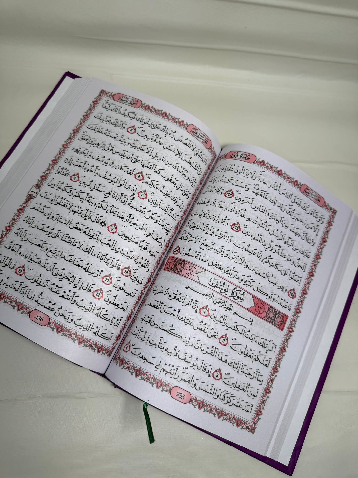 Quran completo árabe