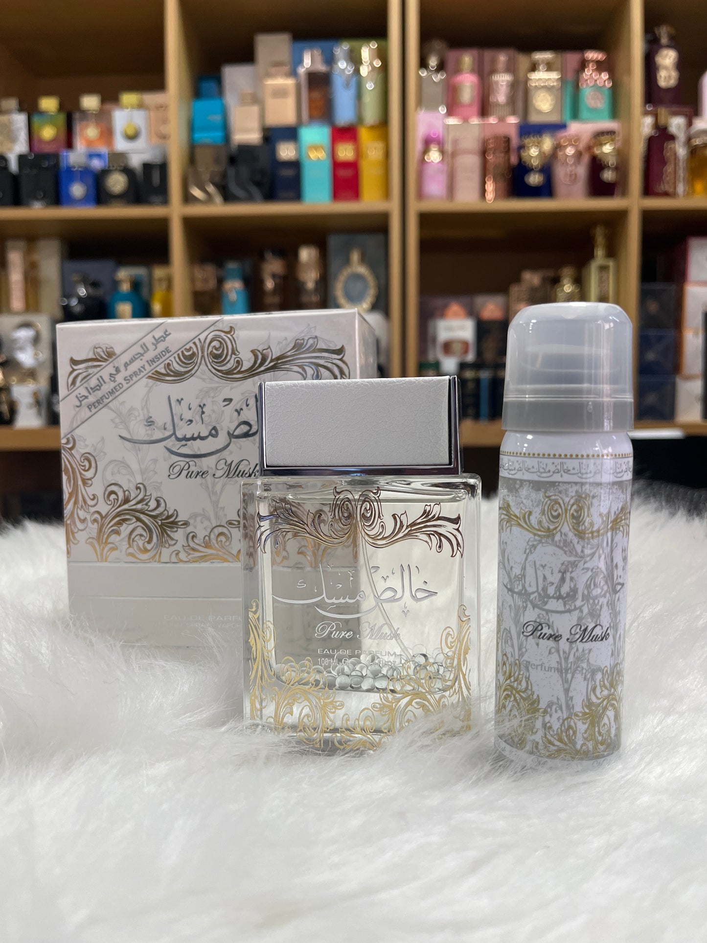 Khalis Musk (Pure Musk) Lattafa