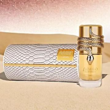 MUESTRA Musamam White Intense Lattafa