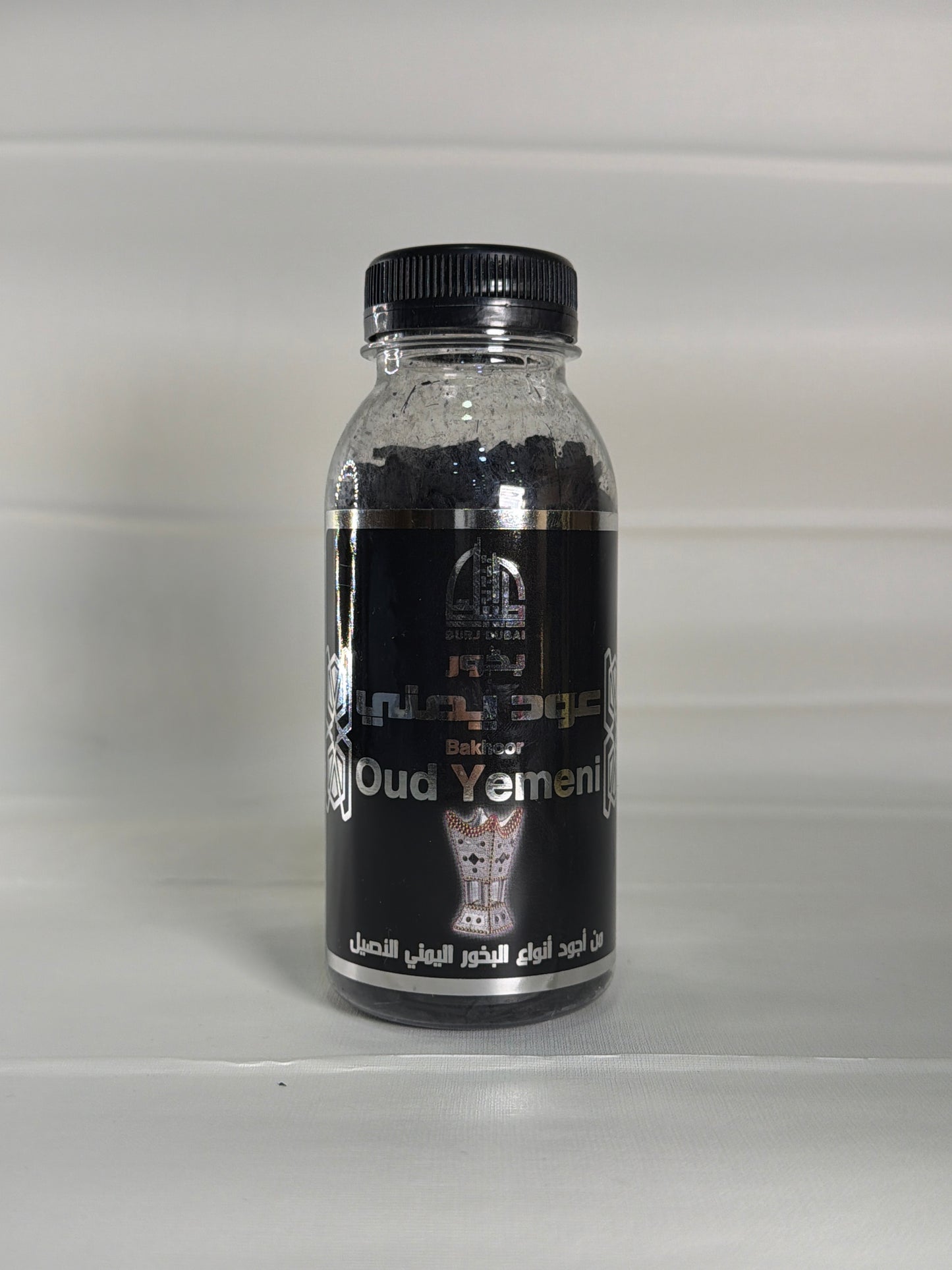 Incienso Bakhoor Oud Yemeni