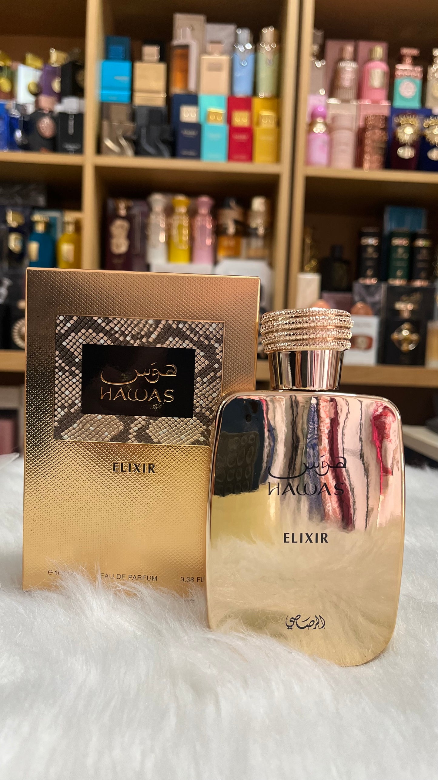 Muestra Hawas Elixir Rasasi