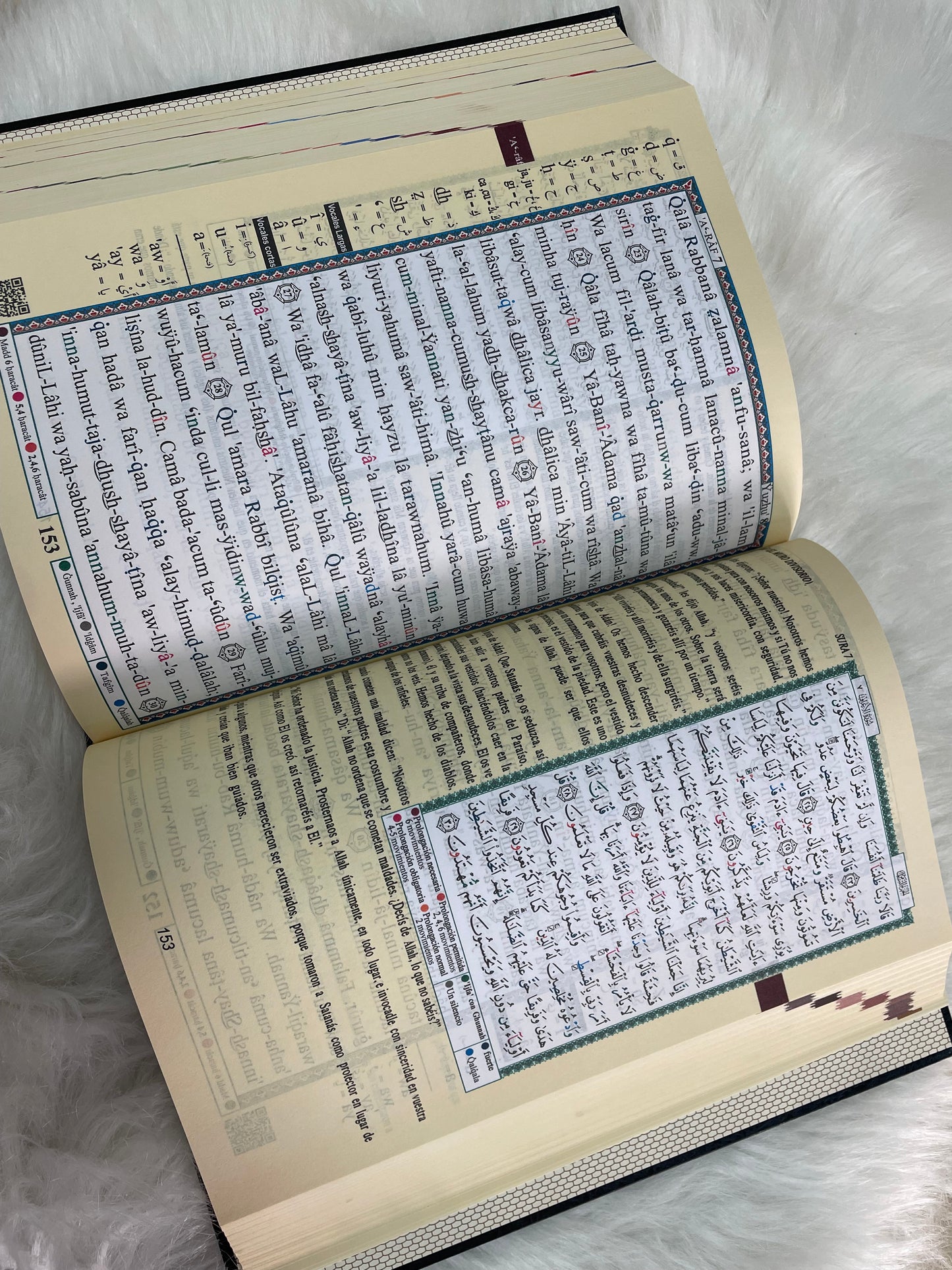 Corán traducido Tajwid