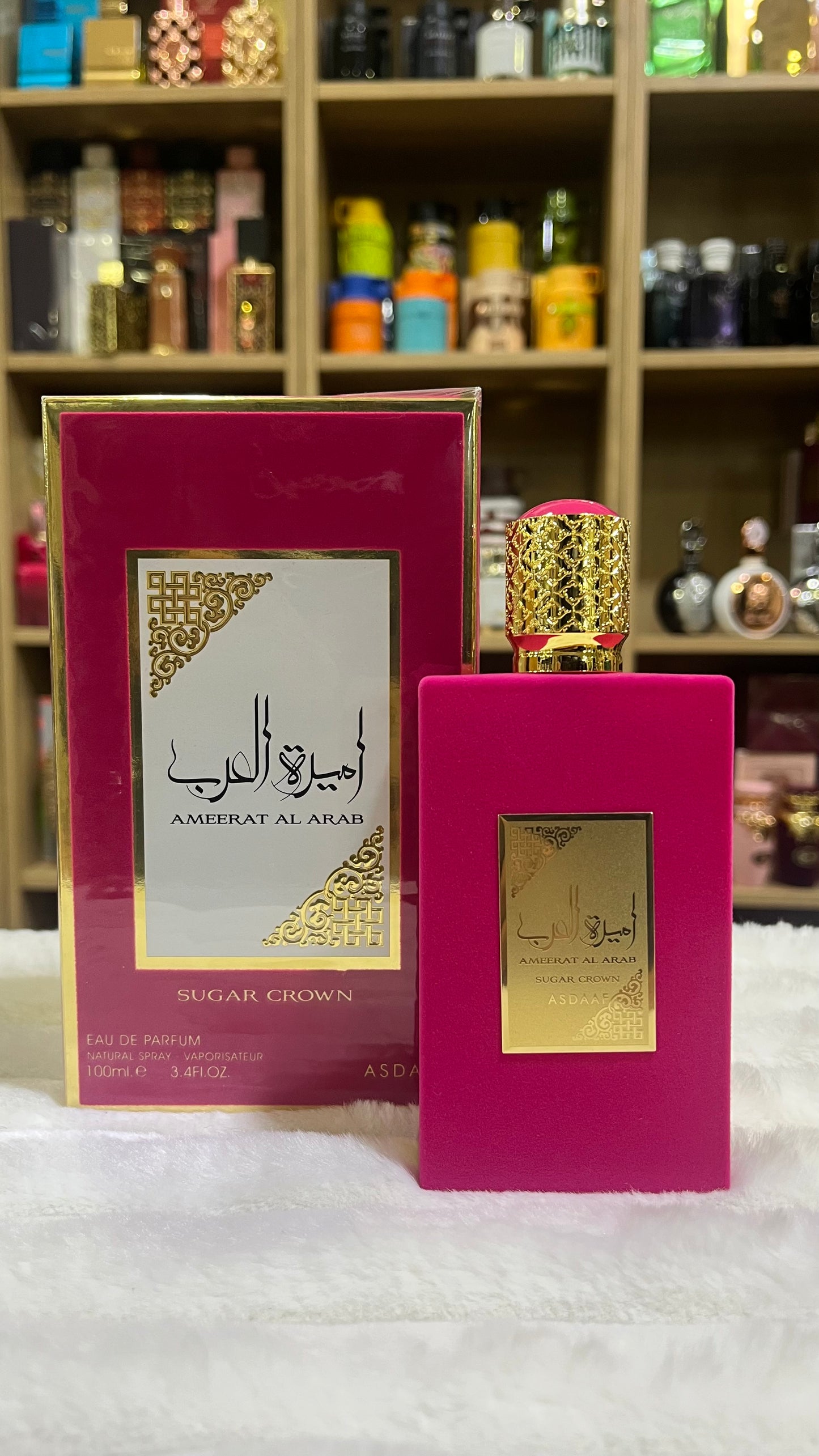 Ameerat Al Arab Sugar Crown