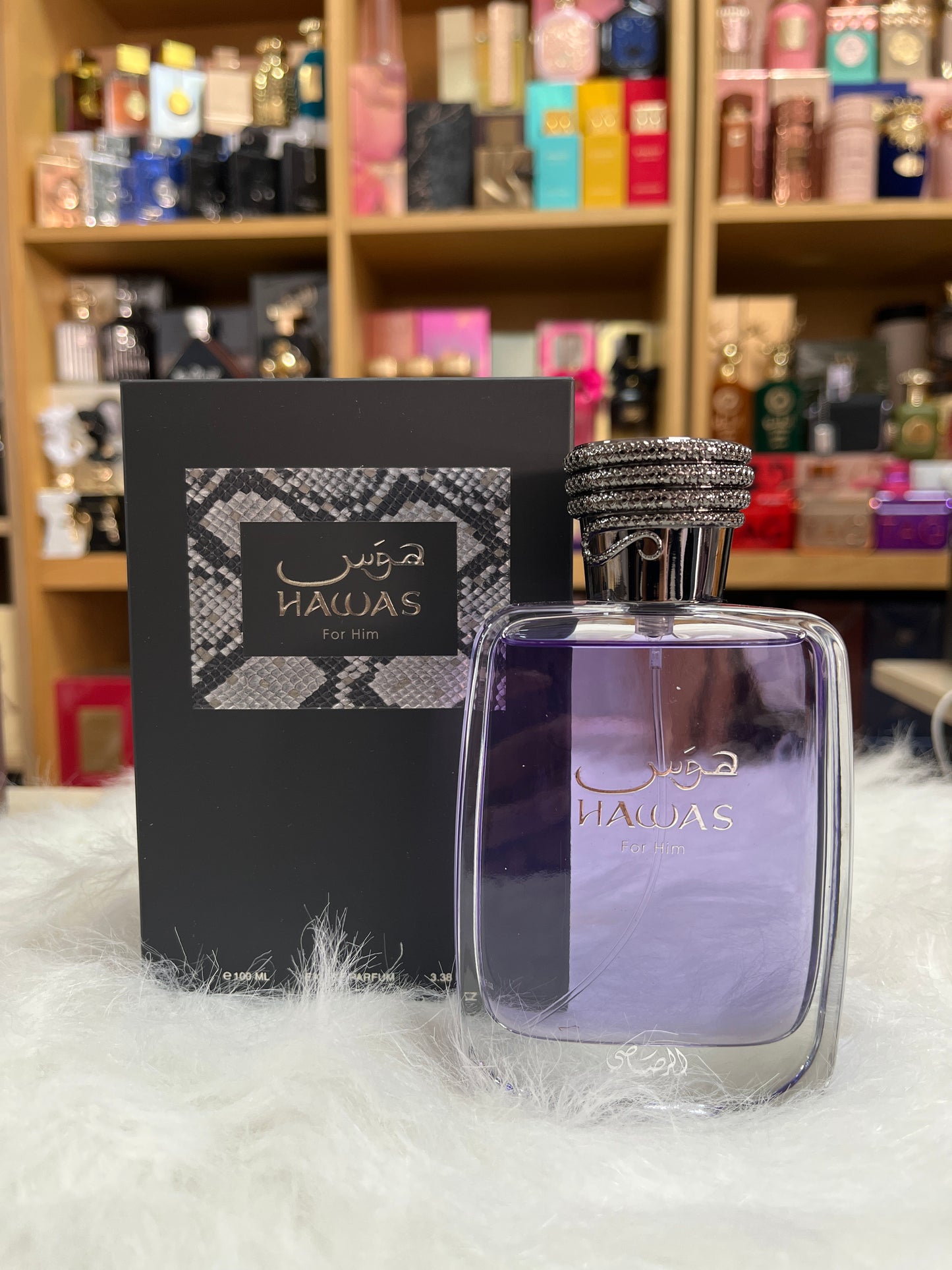 Hawas For Him Rasasi