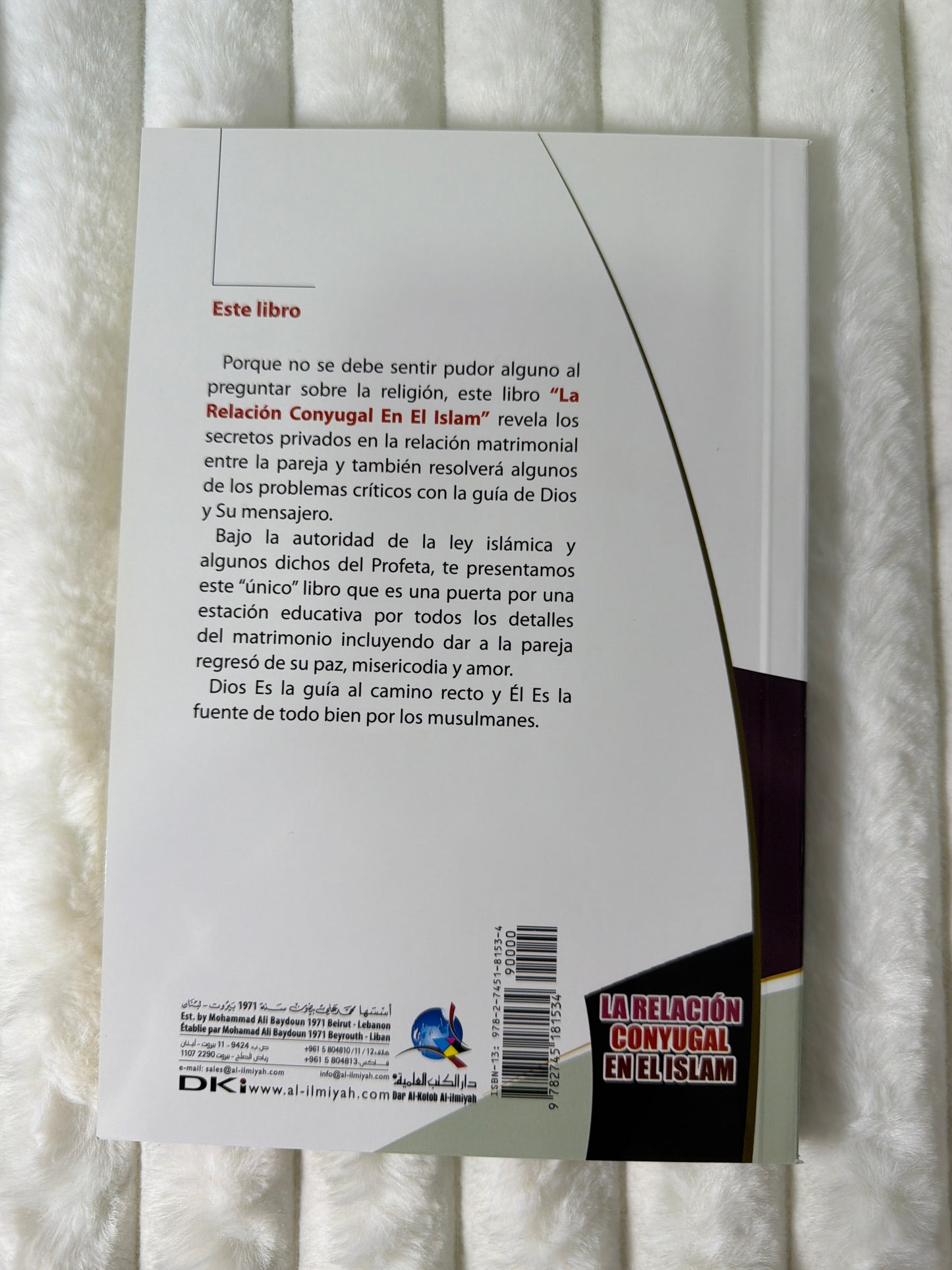 La relación conyugal en el Islam