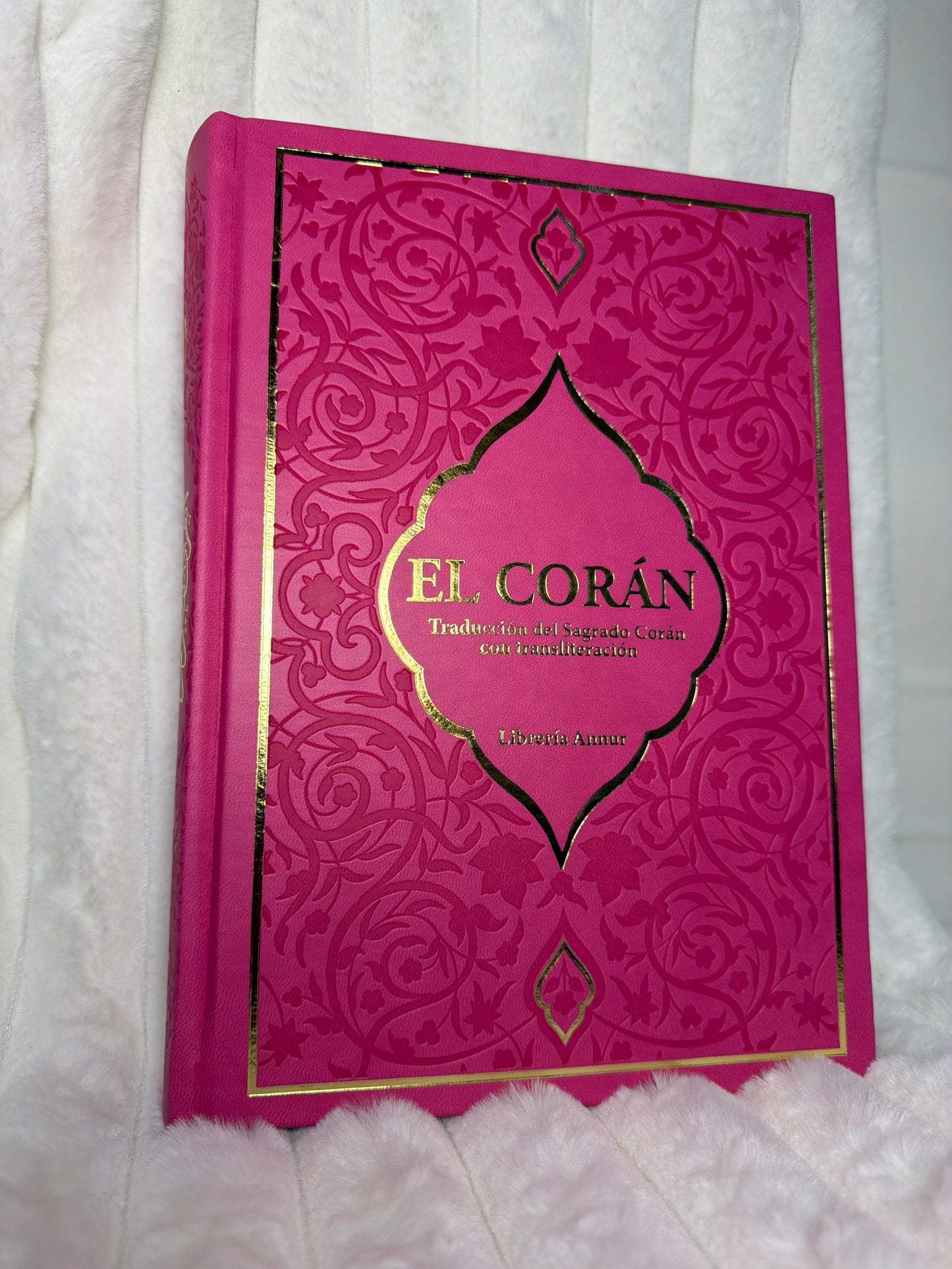 El Corán Transliterado y Traducido