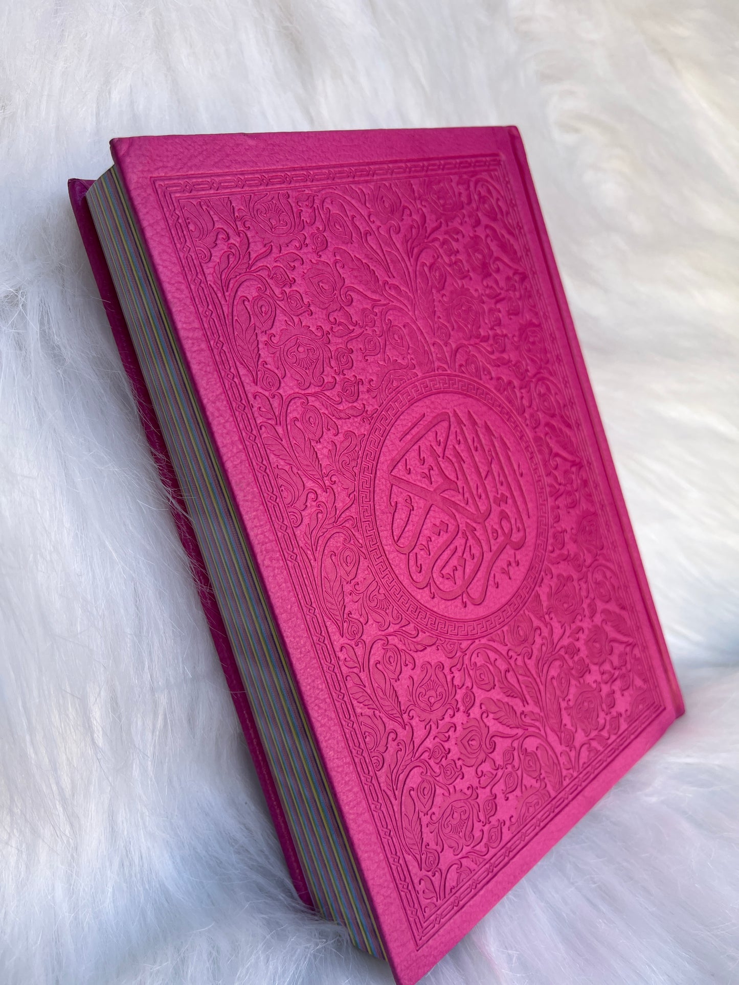 El Corán completo árabe