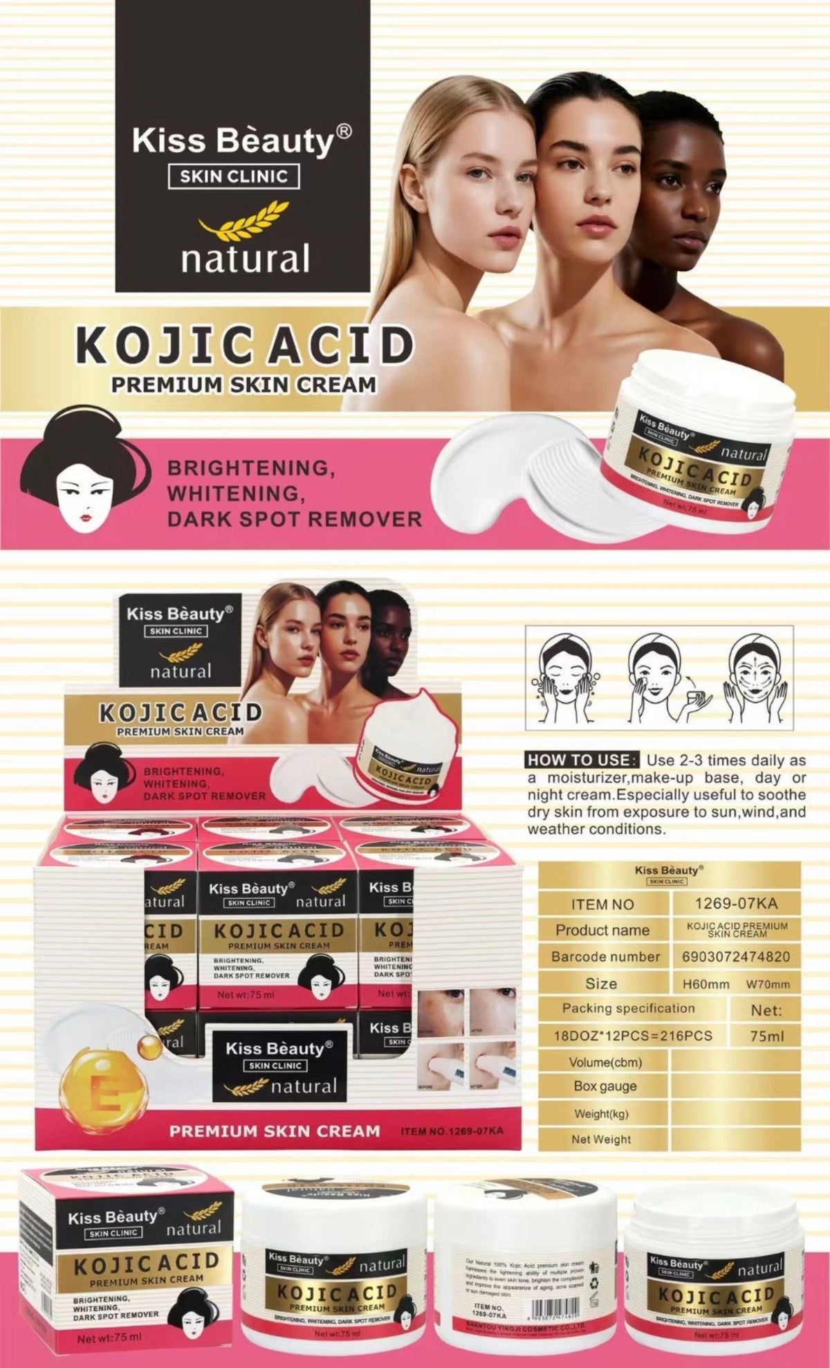 Crema facial premiuim Ácido Kójico