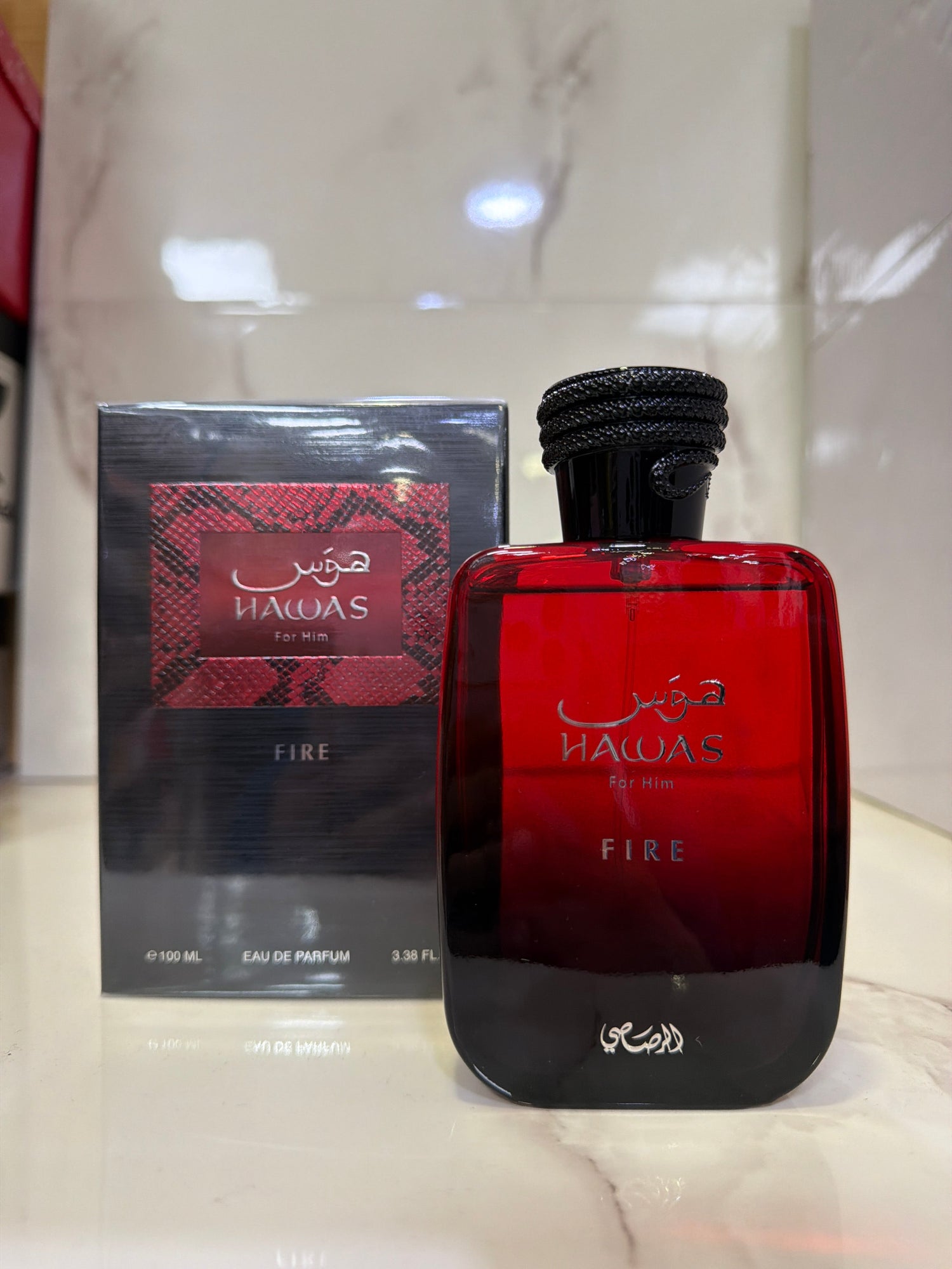 Perfumes de hombre