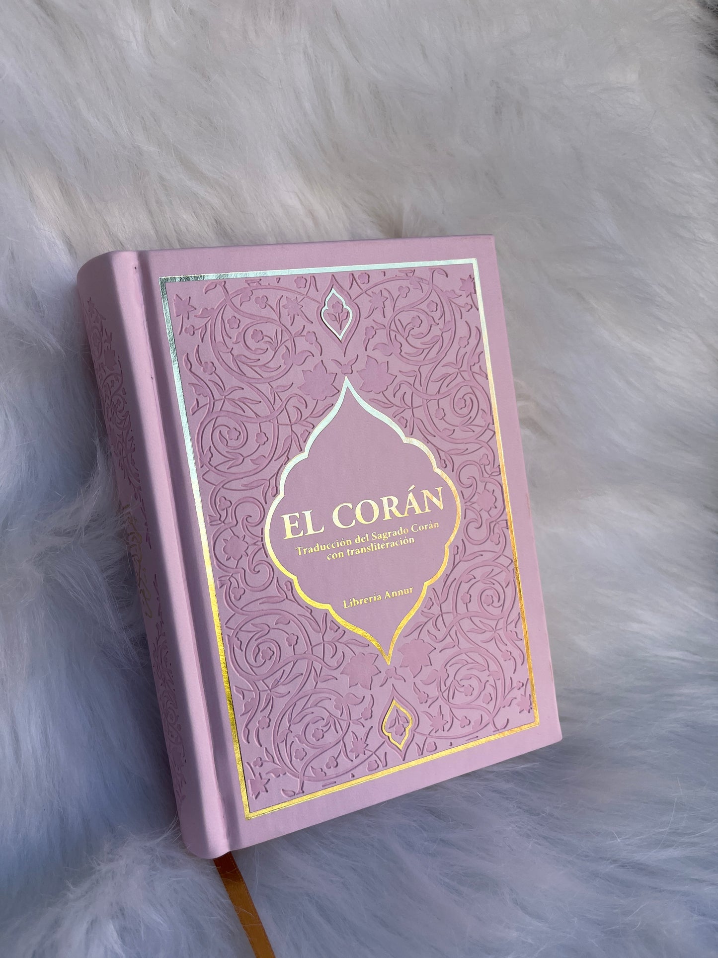 El Corán traducido y transliterado