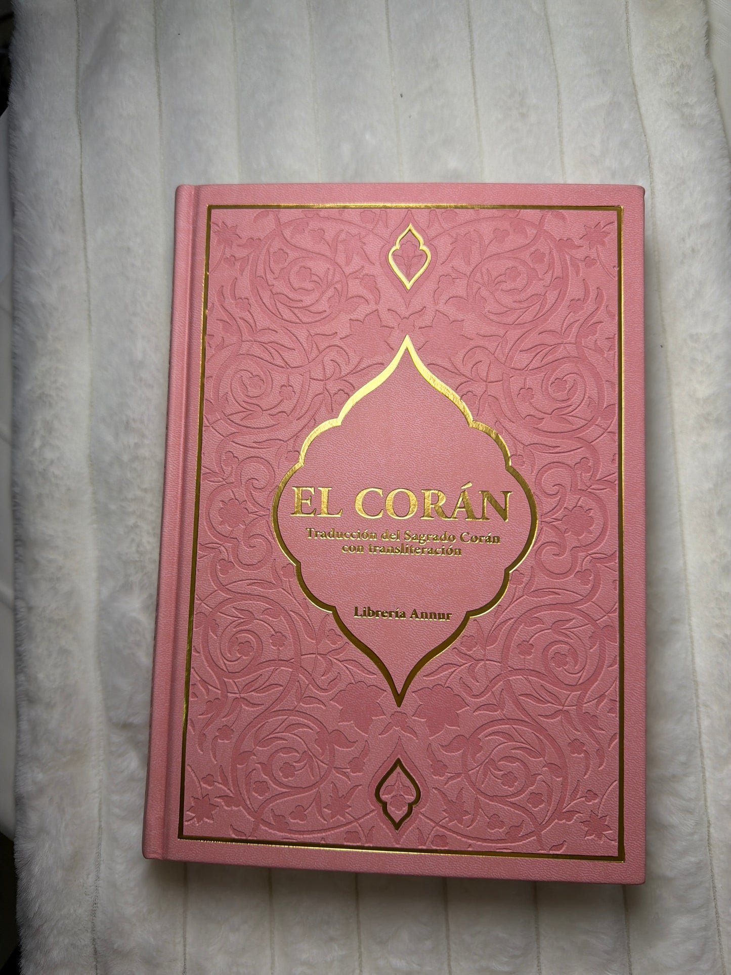 El Corán traducido y transliterado