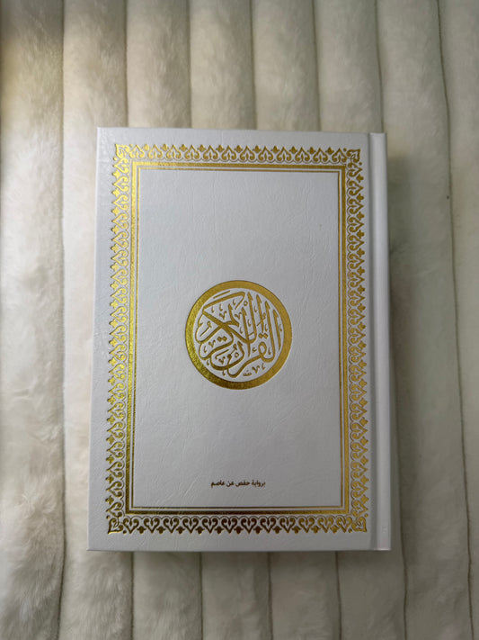 Corán árabe completo 20x14