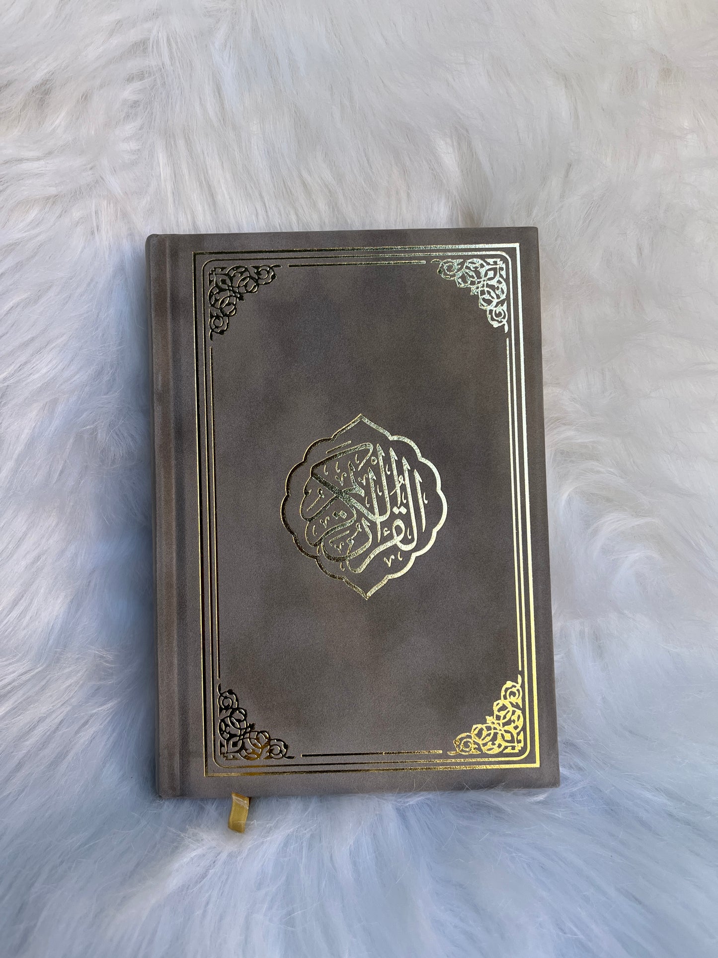 Corán completo árabe