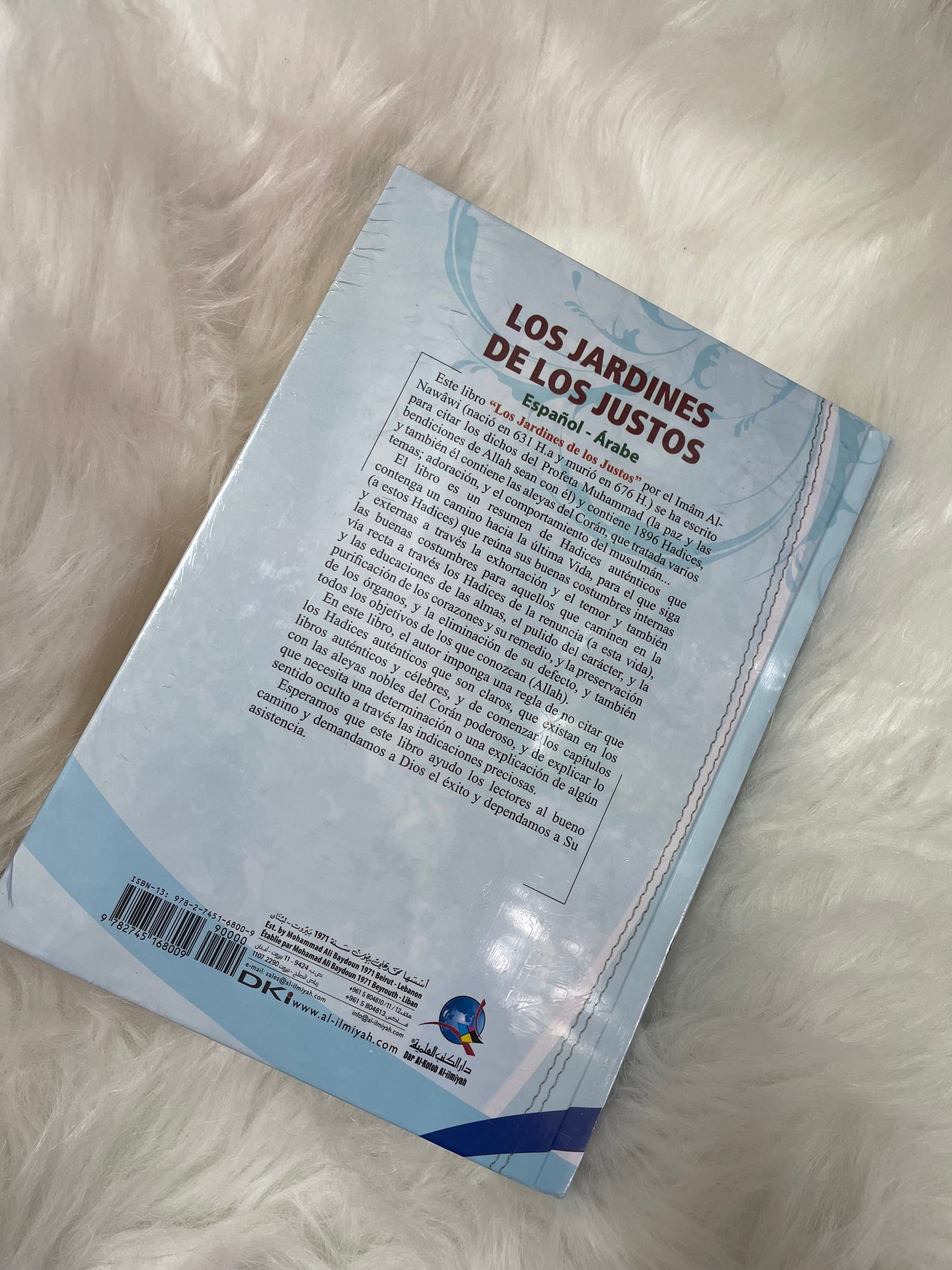 Los jardines de los justos - Riad As-Salihin