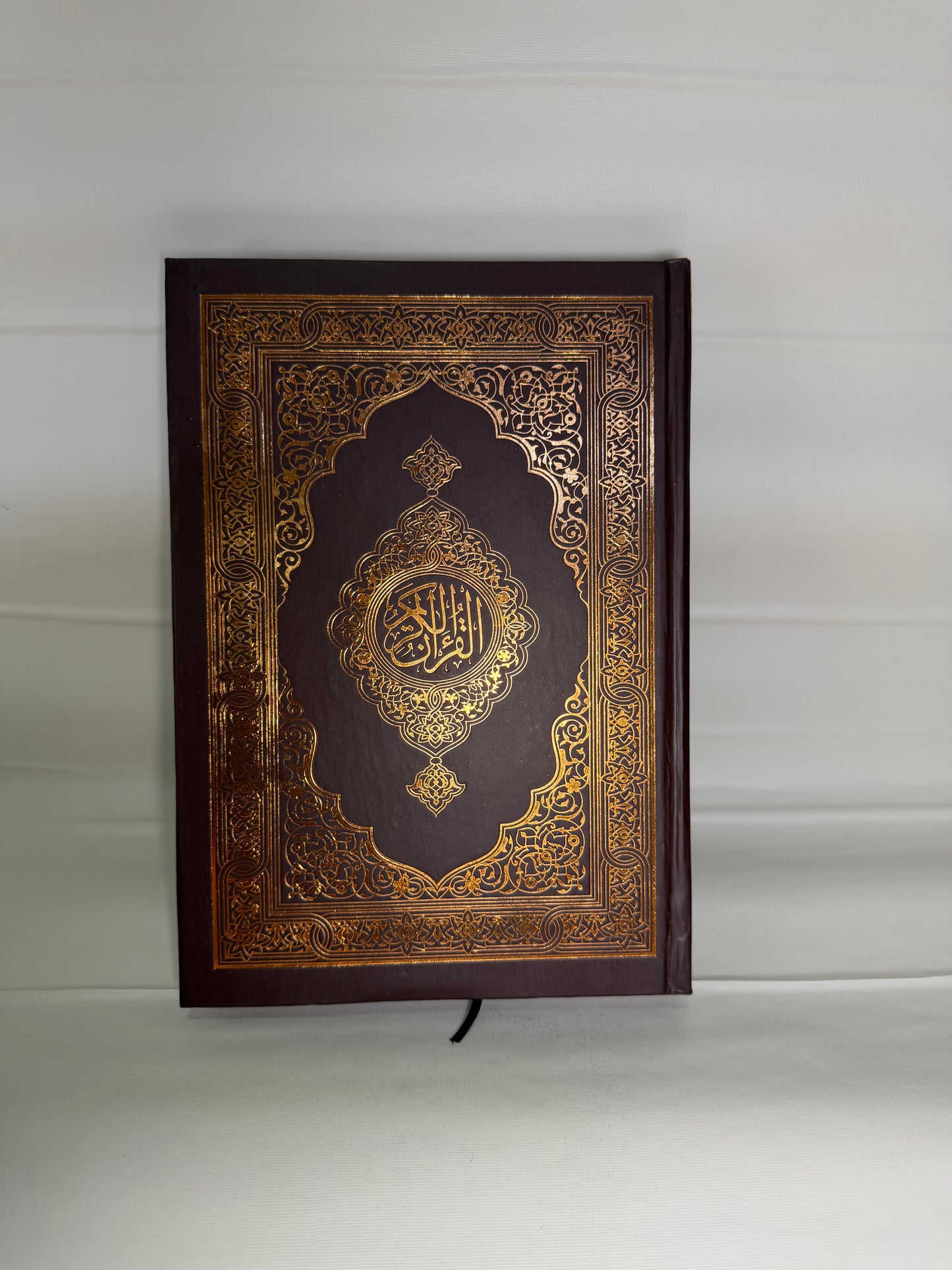 Quran completo árabe