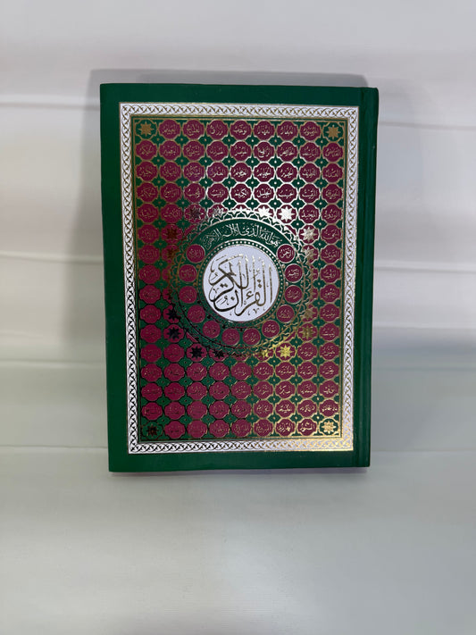 Quran árabe completo