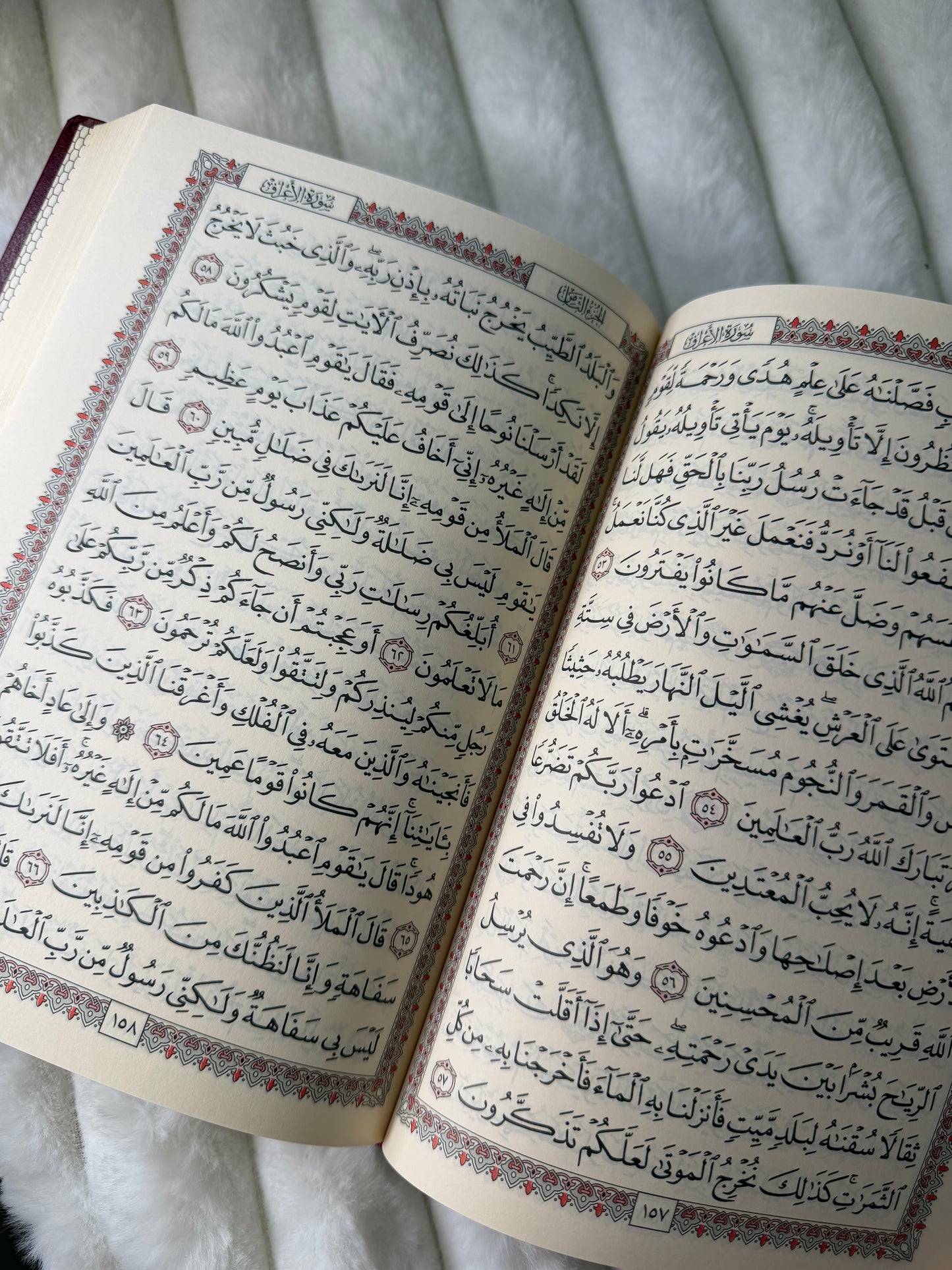 Corán árabe completo 20x14