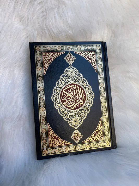 El Corán Completo árabe