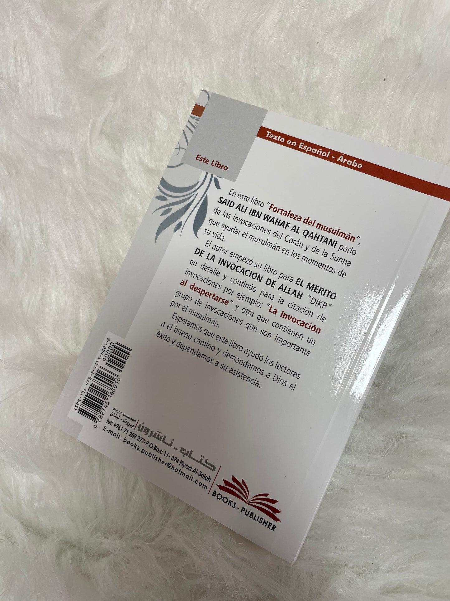 Fortaleza del musulmán