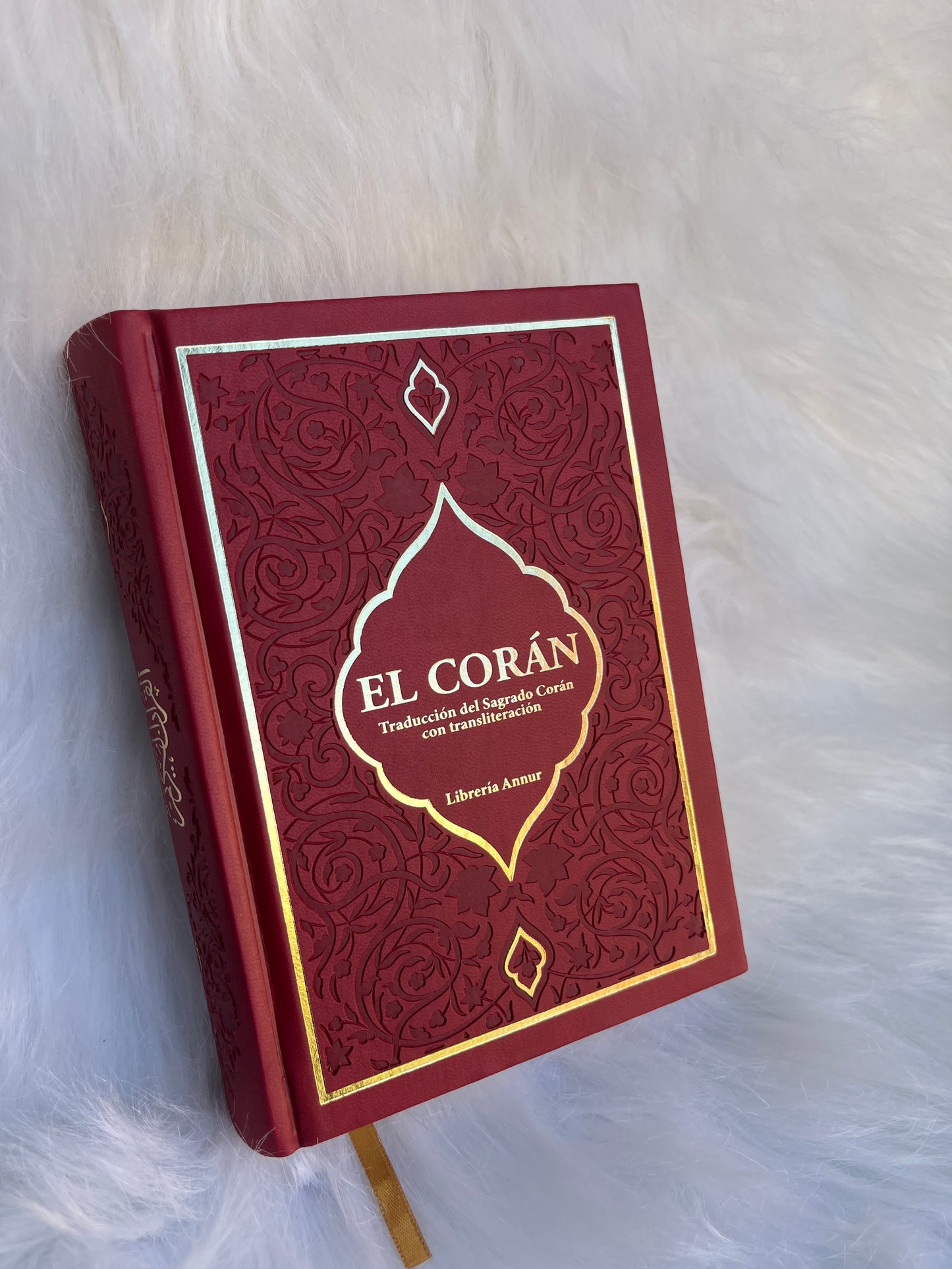 El Corán traducido y transliterado