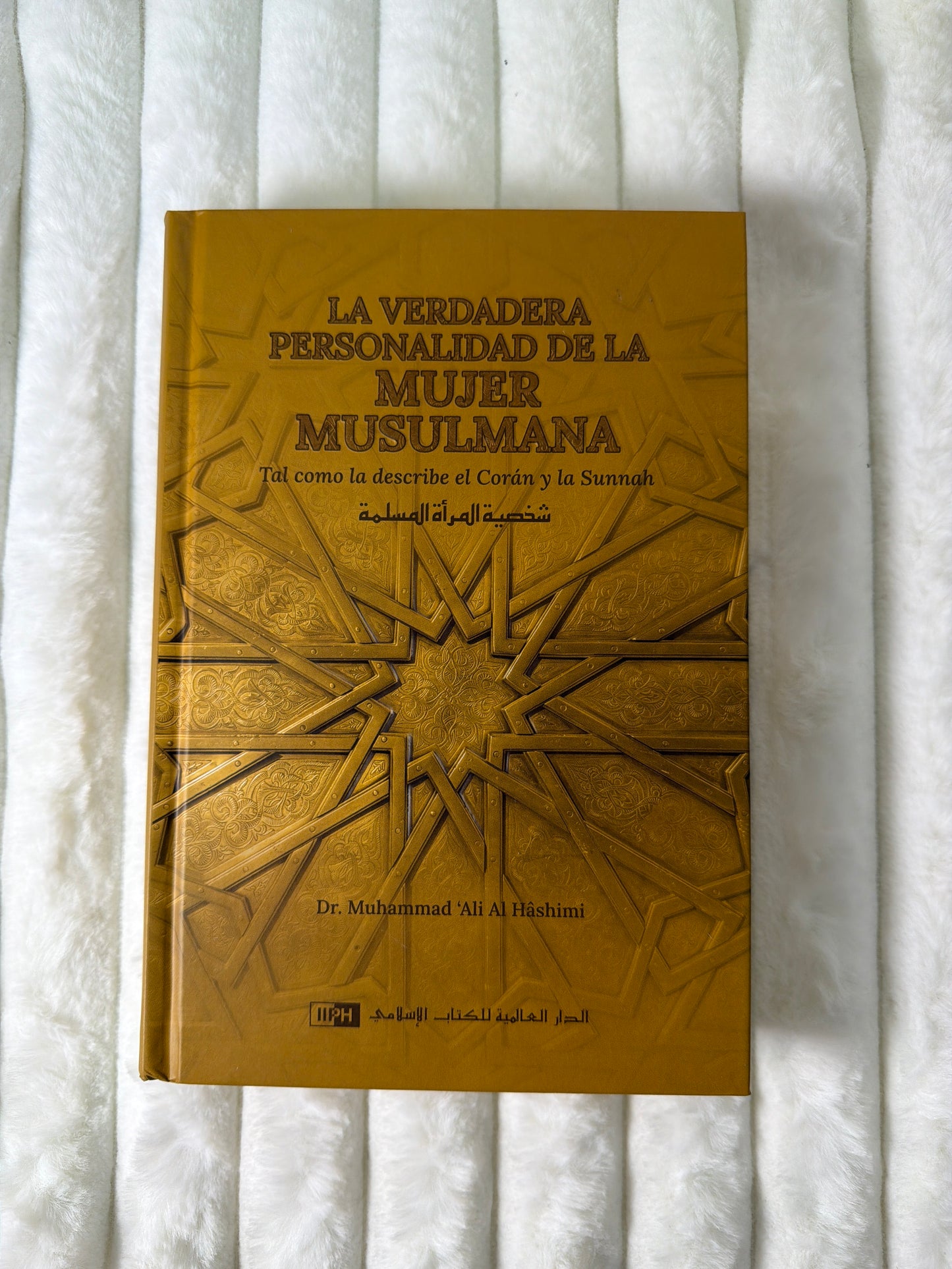 La verdadera personalidad de la mujer musulmana