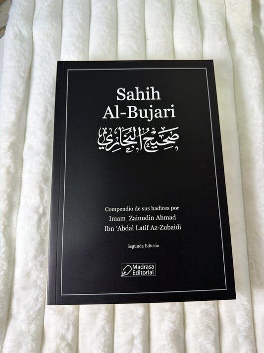 Sahih Al-Bukhari
