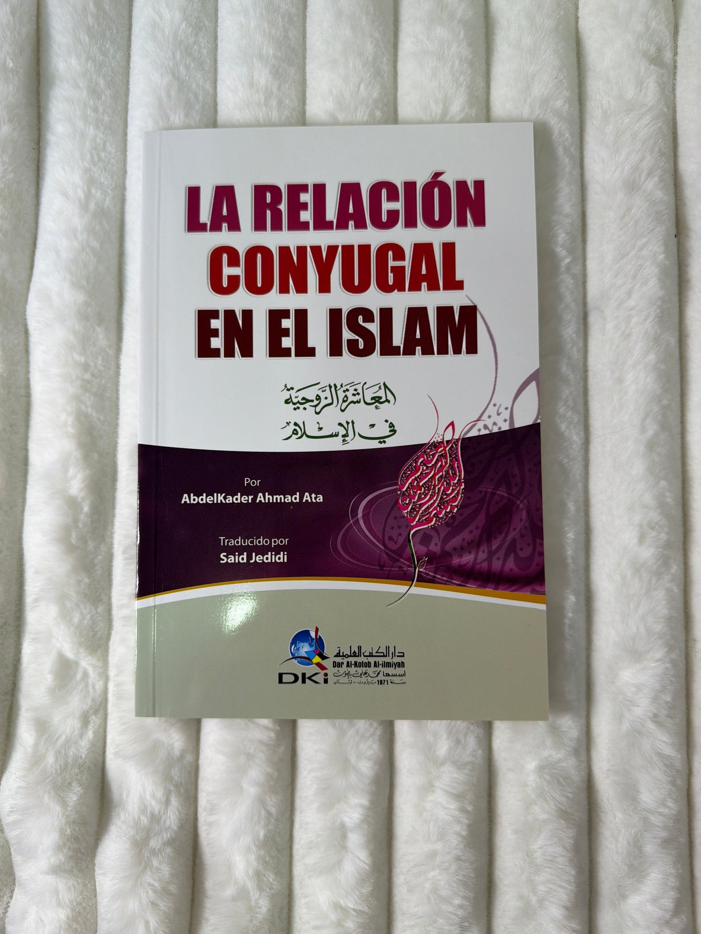 La relación conyugal en el Islam