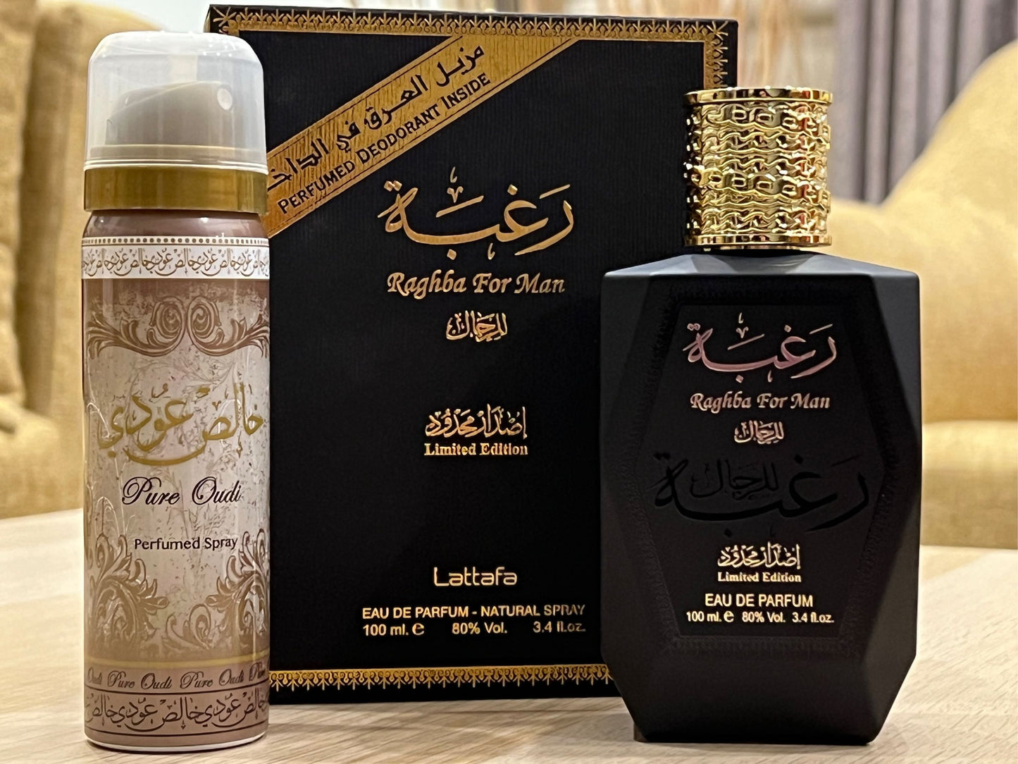 Raghba For Men Lattafa Perfumes