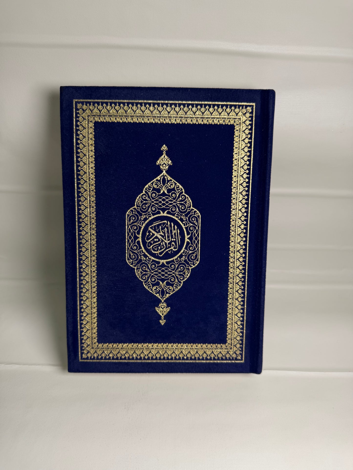 Quran terciopelo