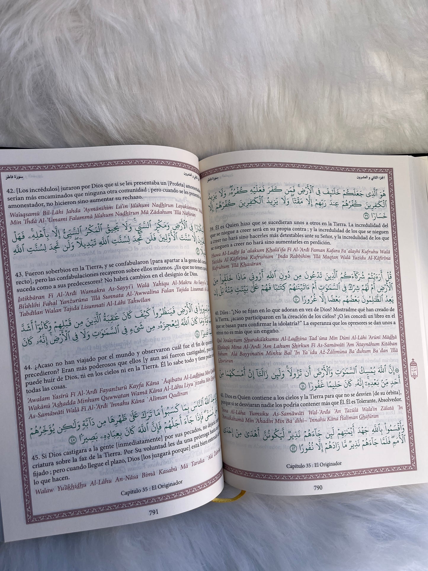 El Corán Transliterado y Traducido