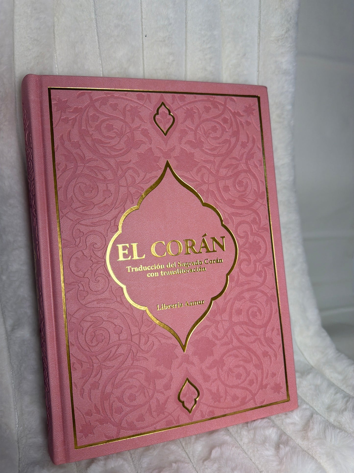 El Corán Transliterado y Traducido