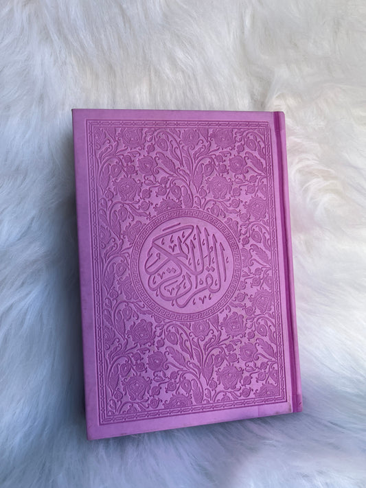 El Corán completo árabe