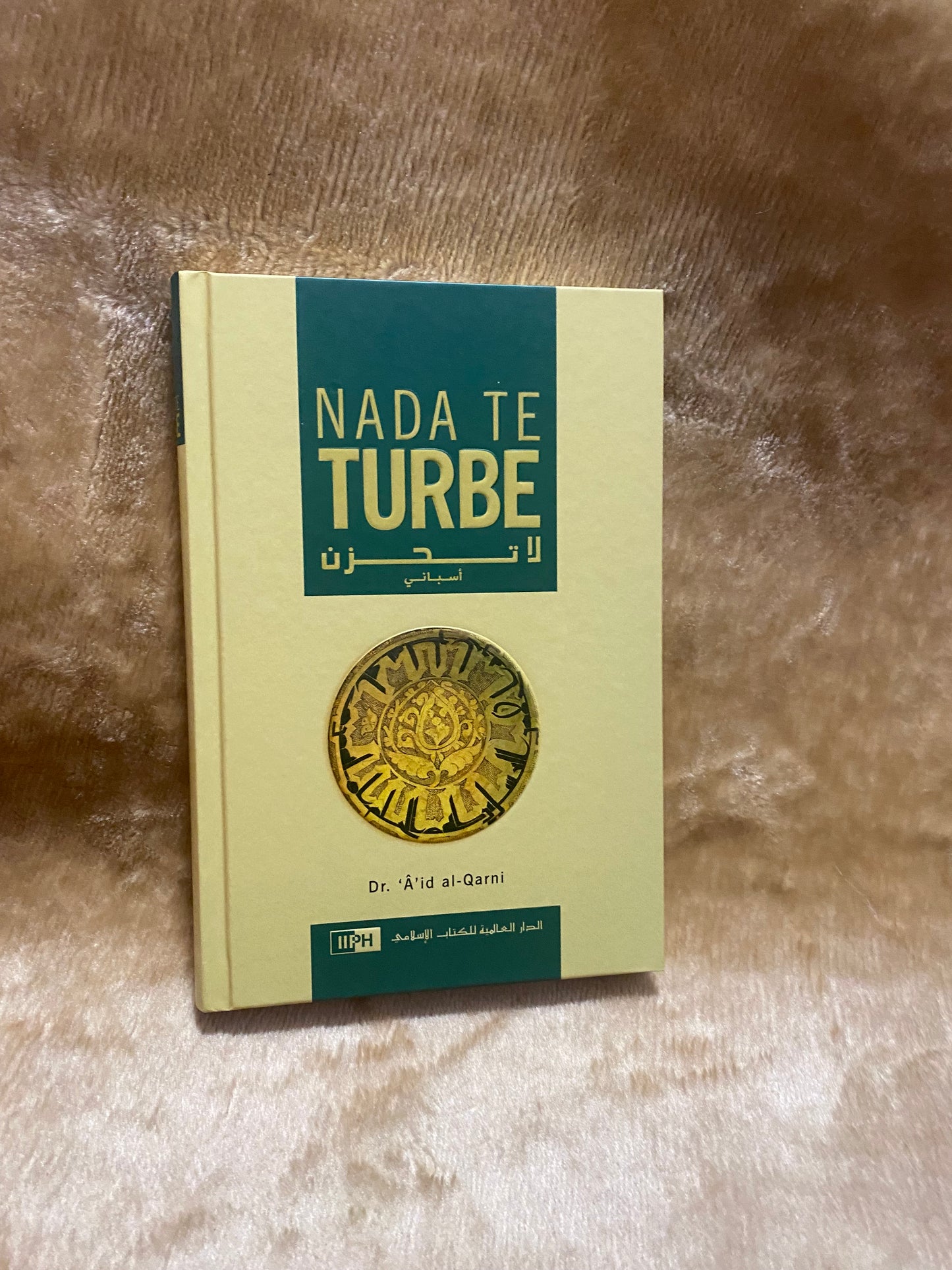 Nada te turbe