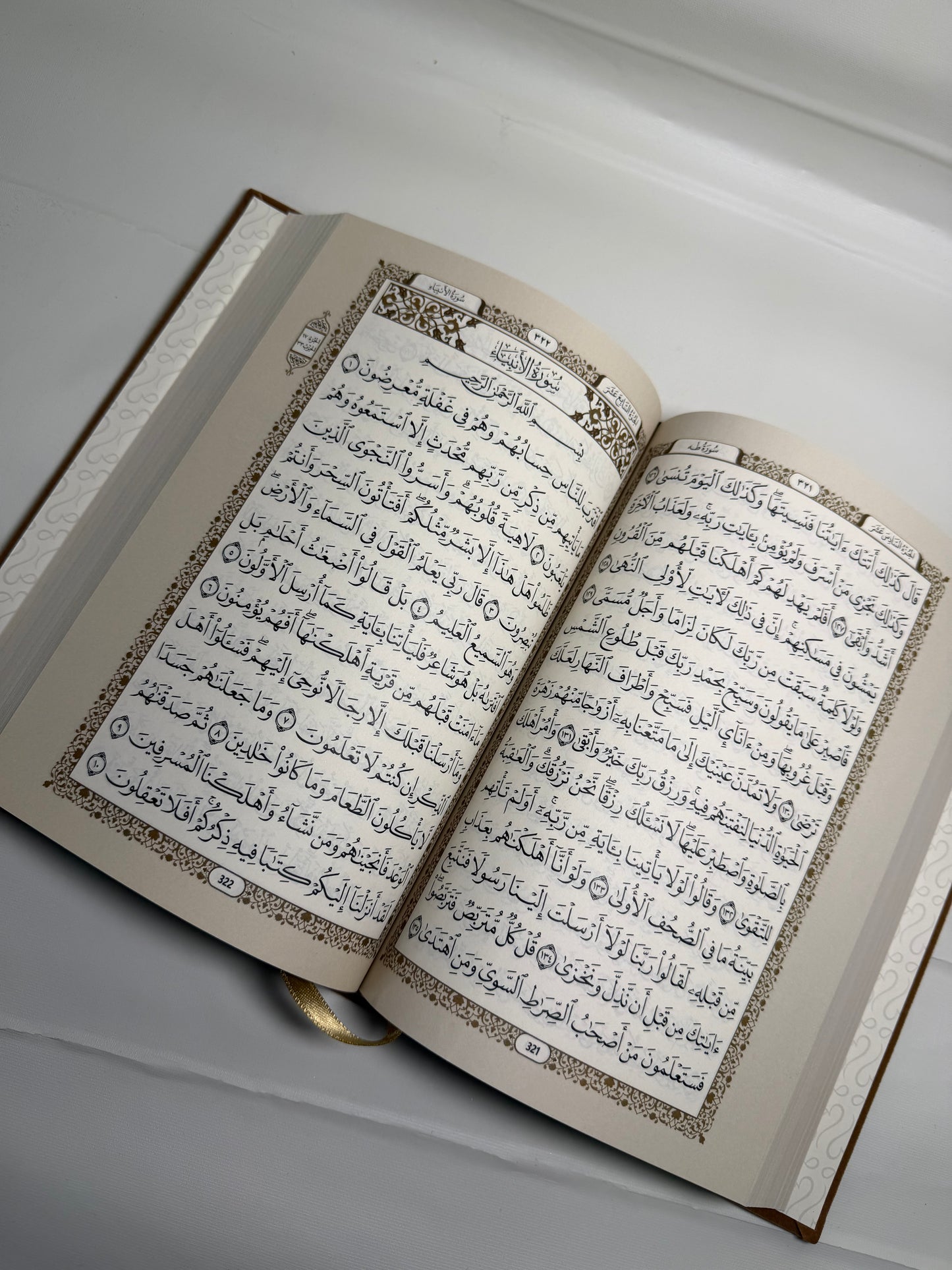 Quran terciopelo