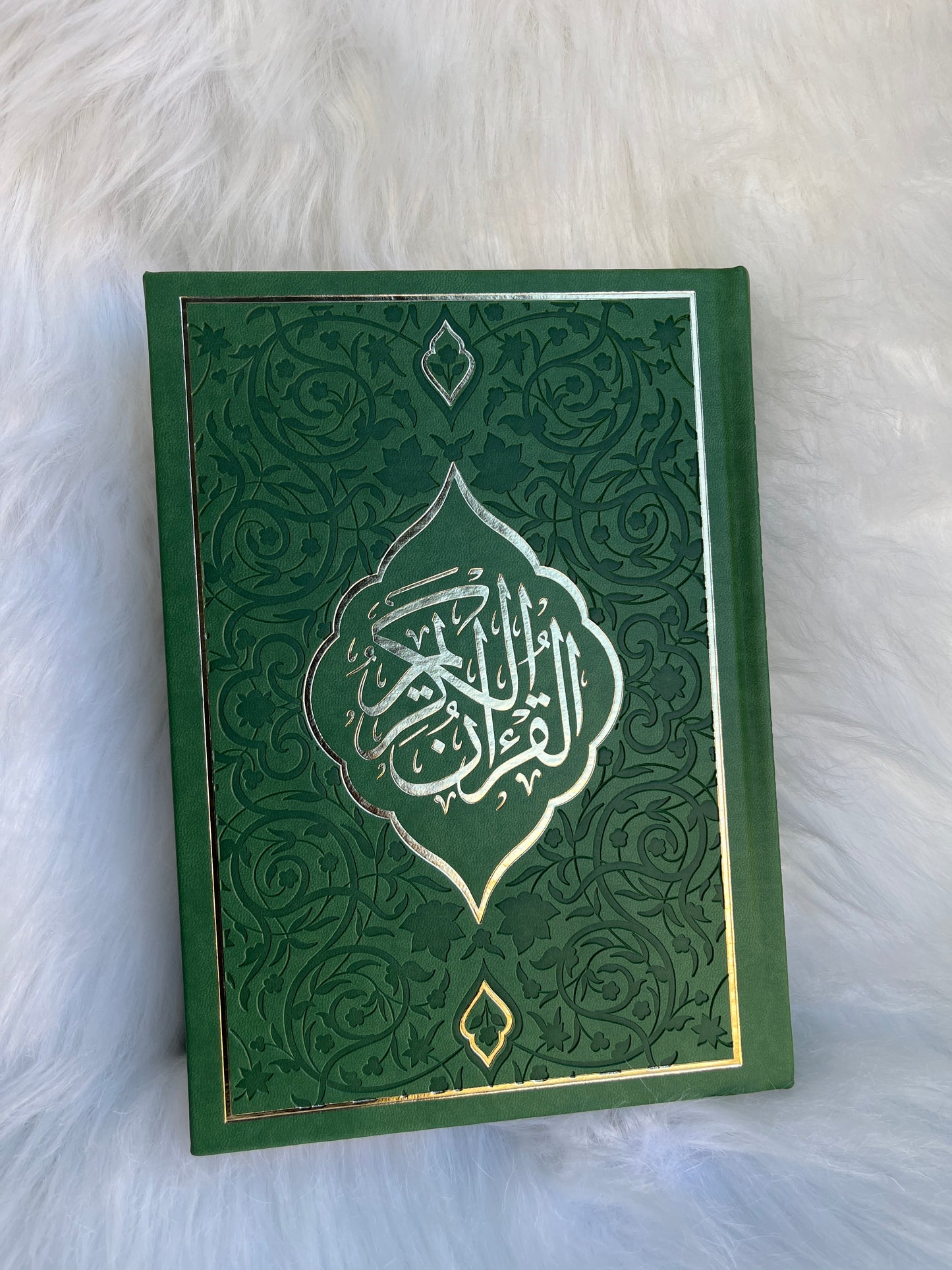 El Corán Transliterado y Traducido