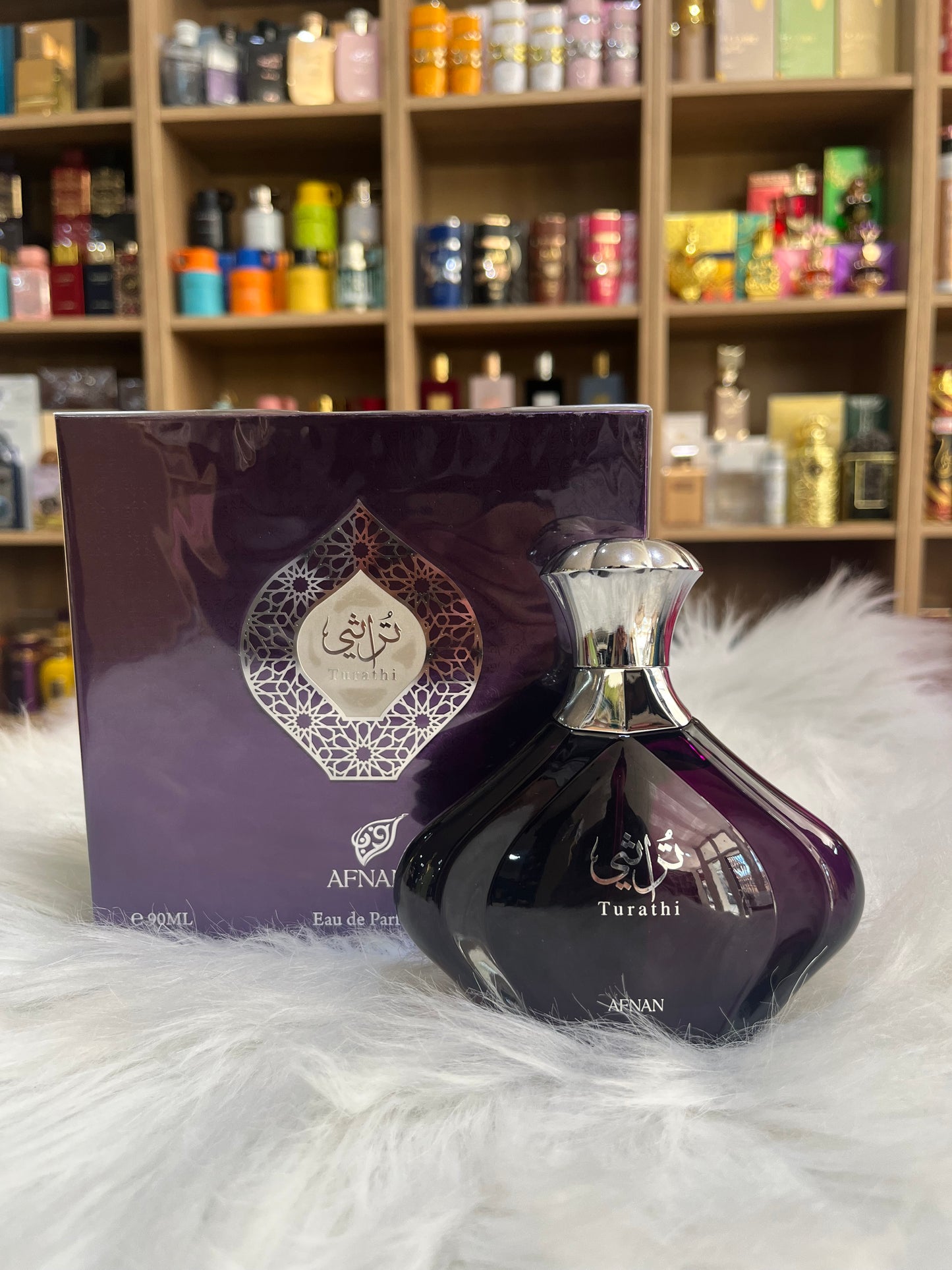 Muestra Turathi Purple Afnan