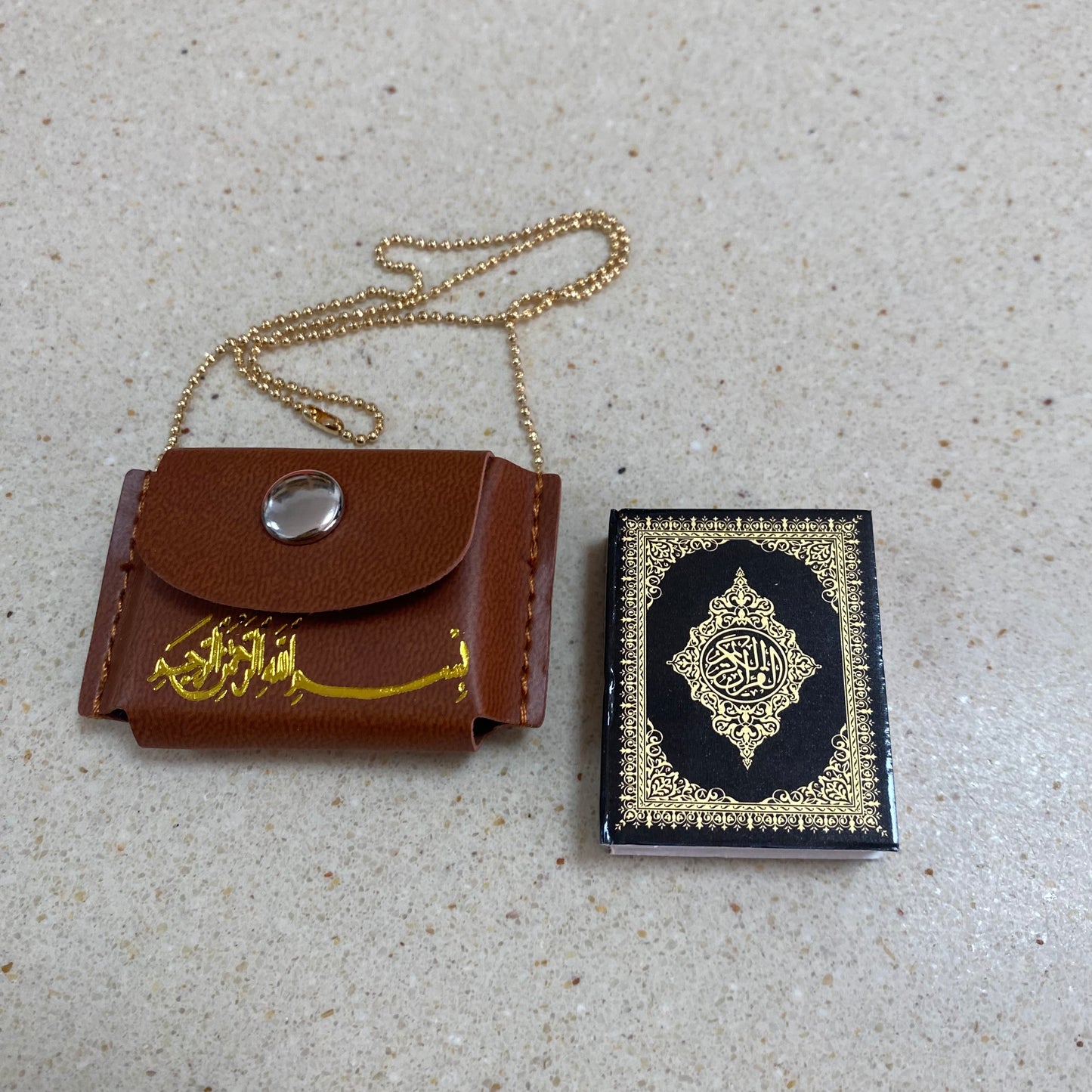 Mini Quran - funda Piel