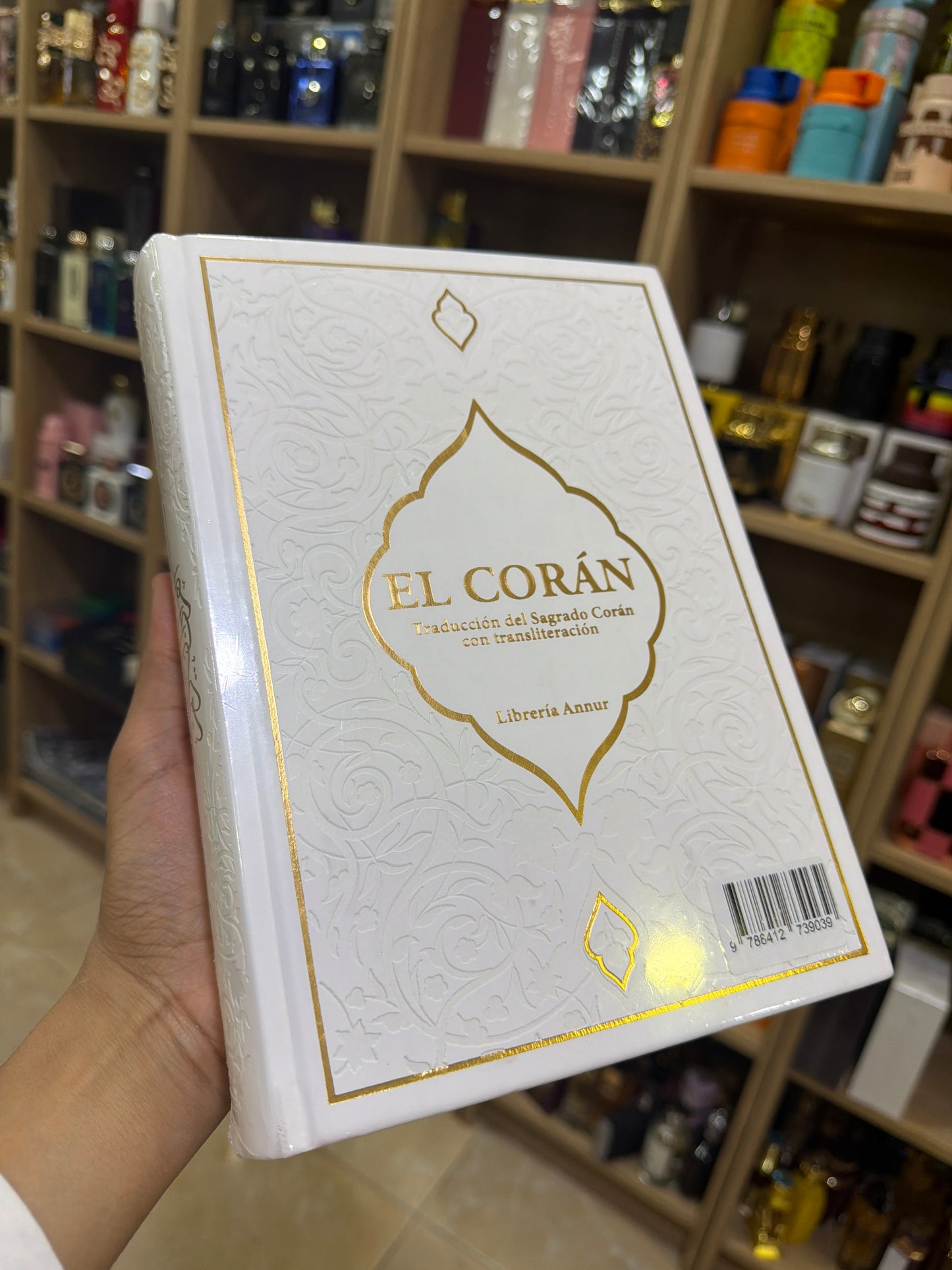 El Corán Transliterado y Traducido