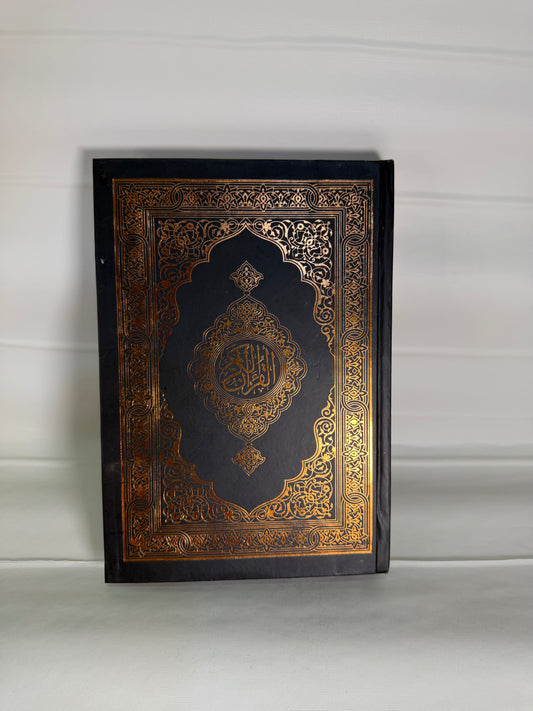 Quran completo árabe