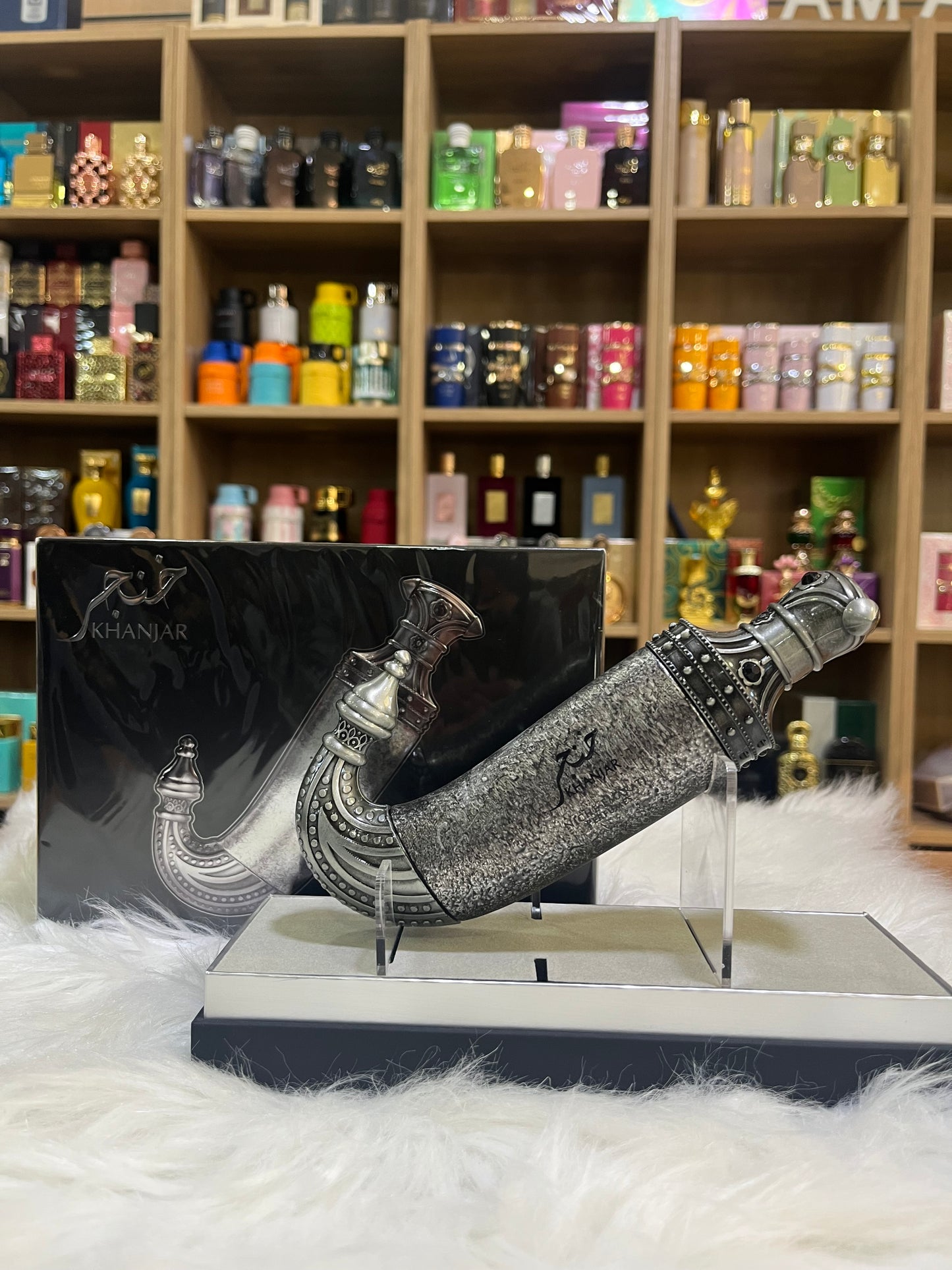 Muestra Khanjar Lattafa Perfumes