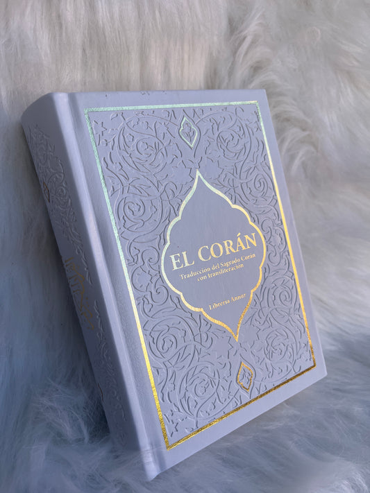 El Corán traducido y transliterado