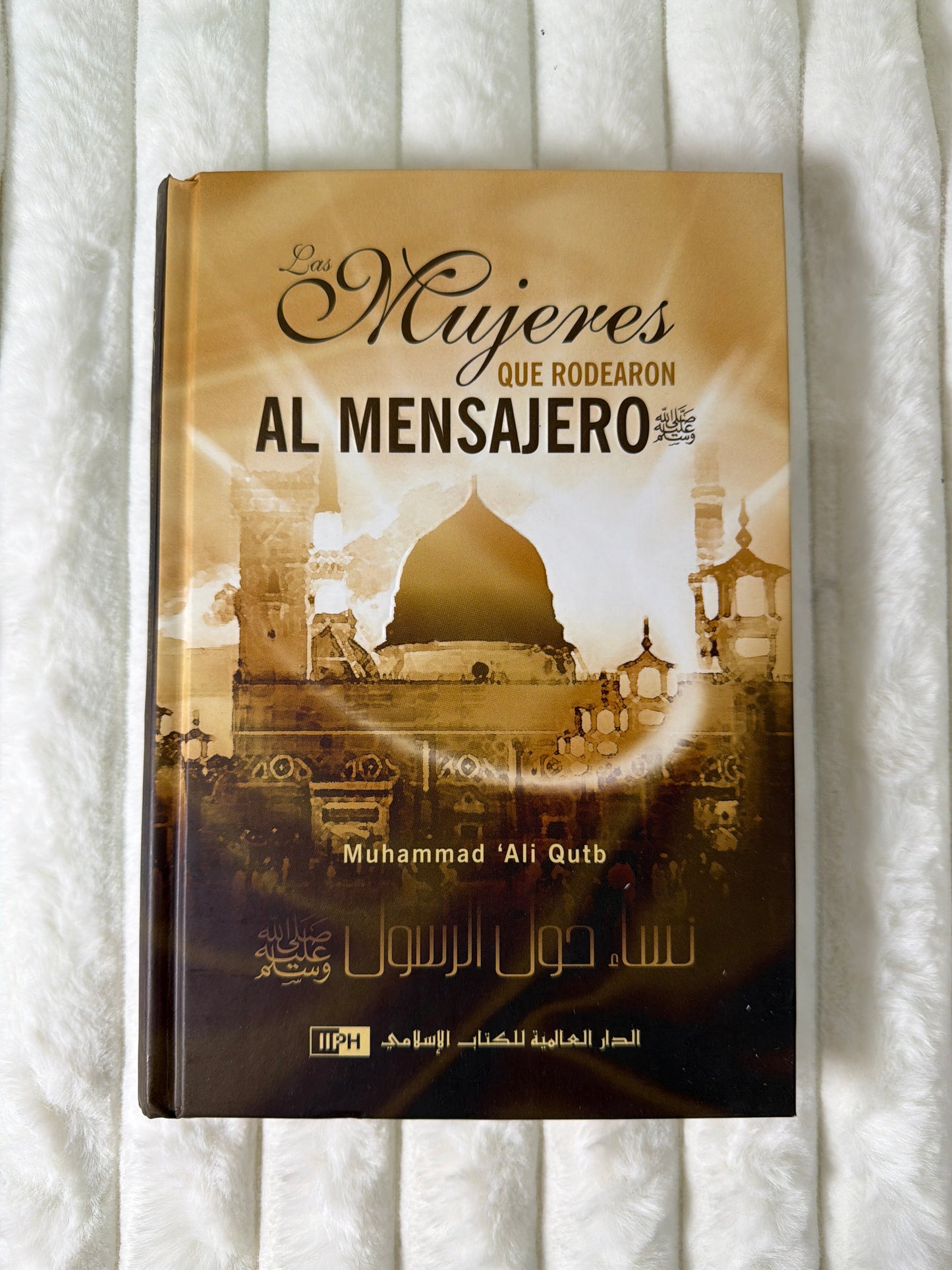 Las mujeres que rodearon al mensajero