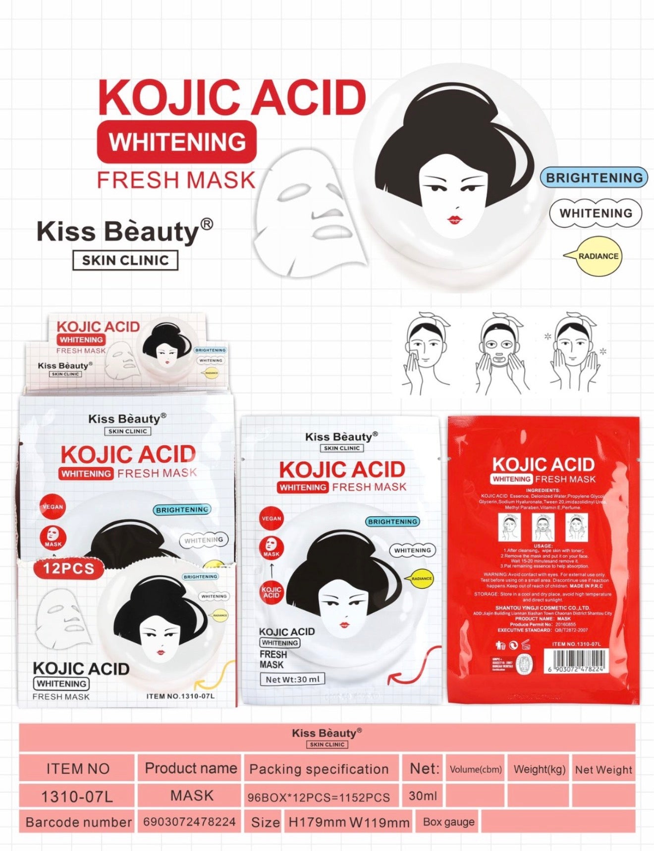Mascarilla Facial Ácido Kójico