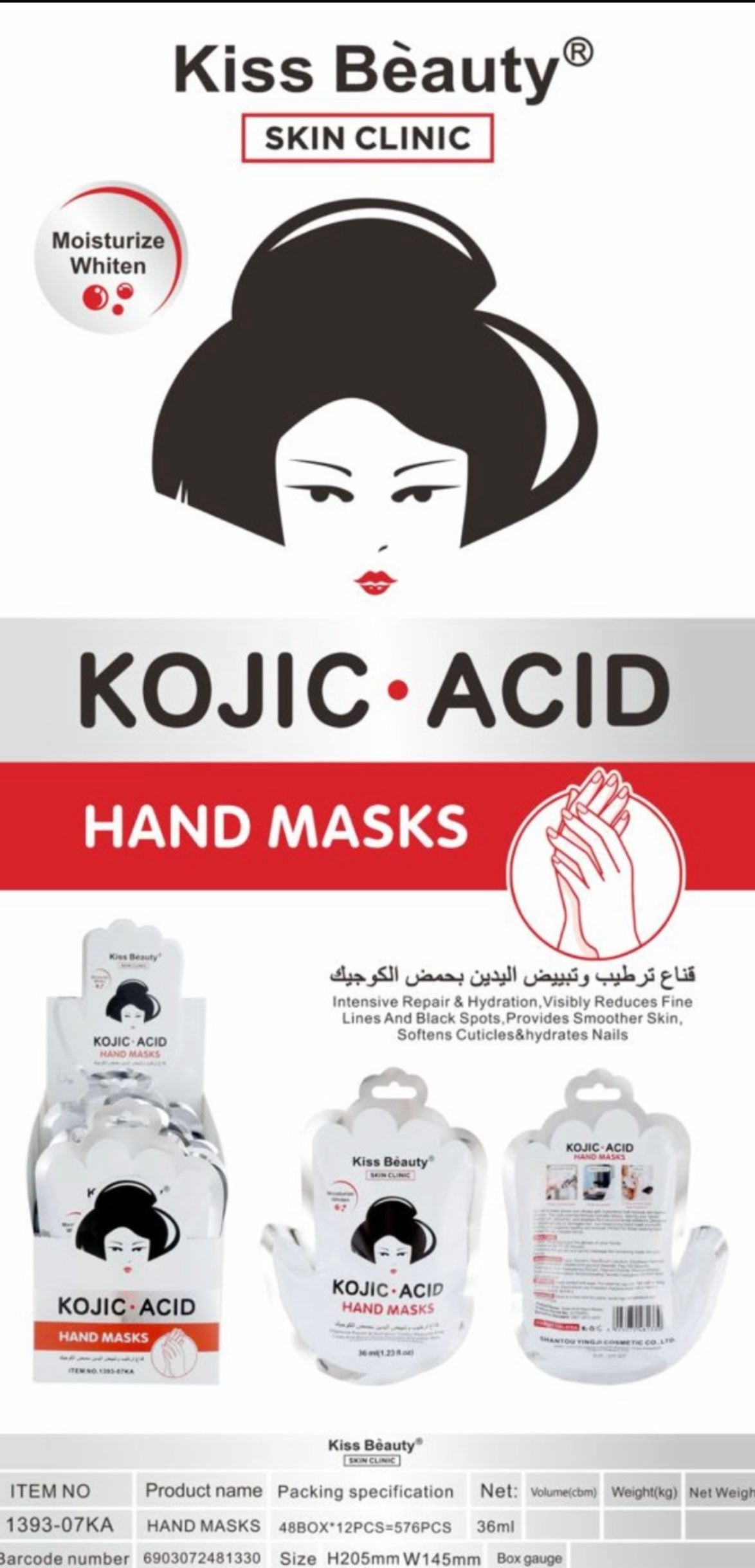 Mascarilla Manos Ácido Kójico