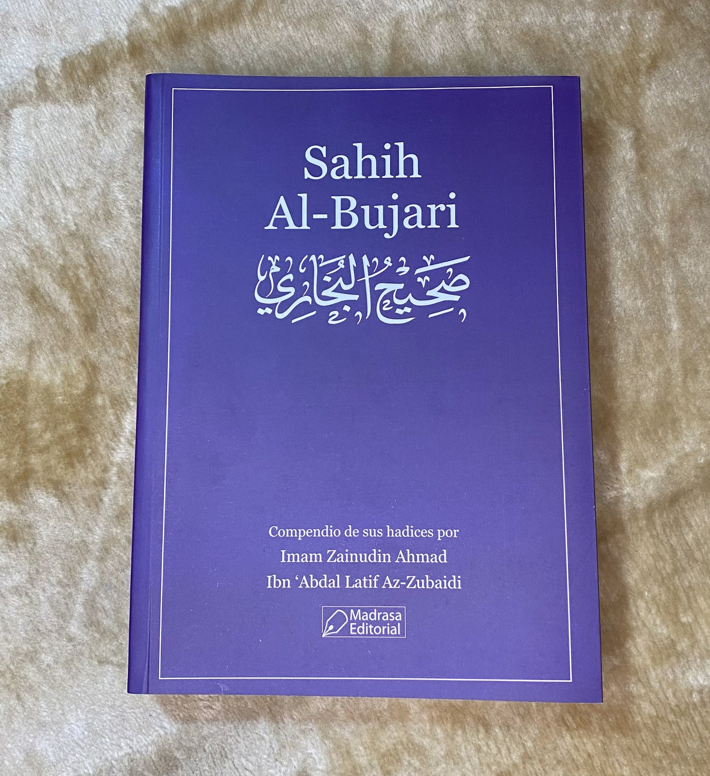 Sahih Al-Bujari